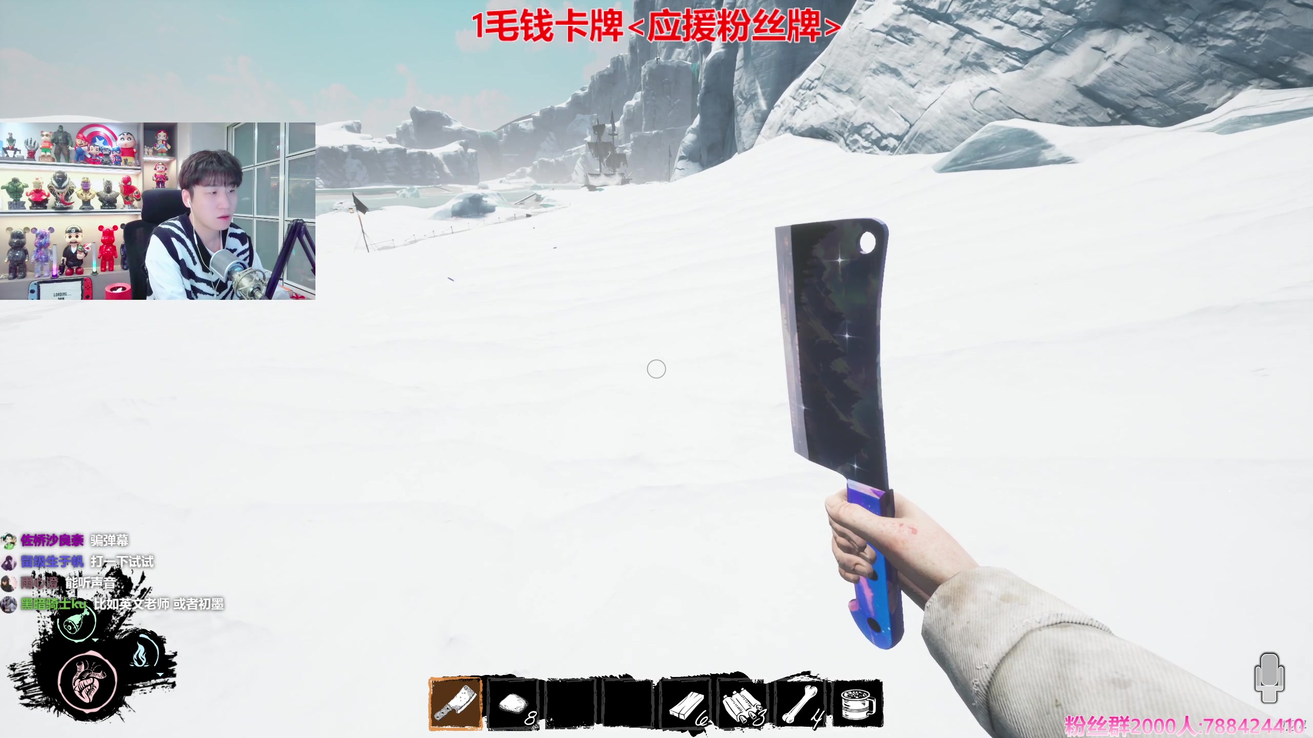 【2024-02-20 20点场】阿俊丶ll：【阿俊】斗鱼第一白给之王！