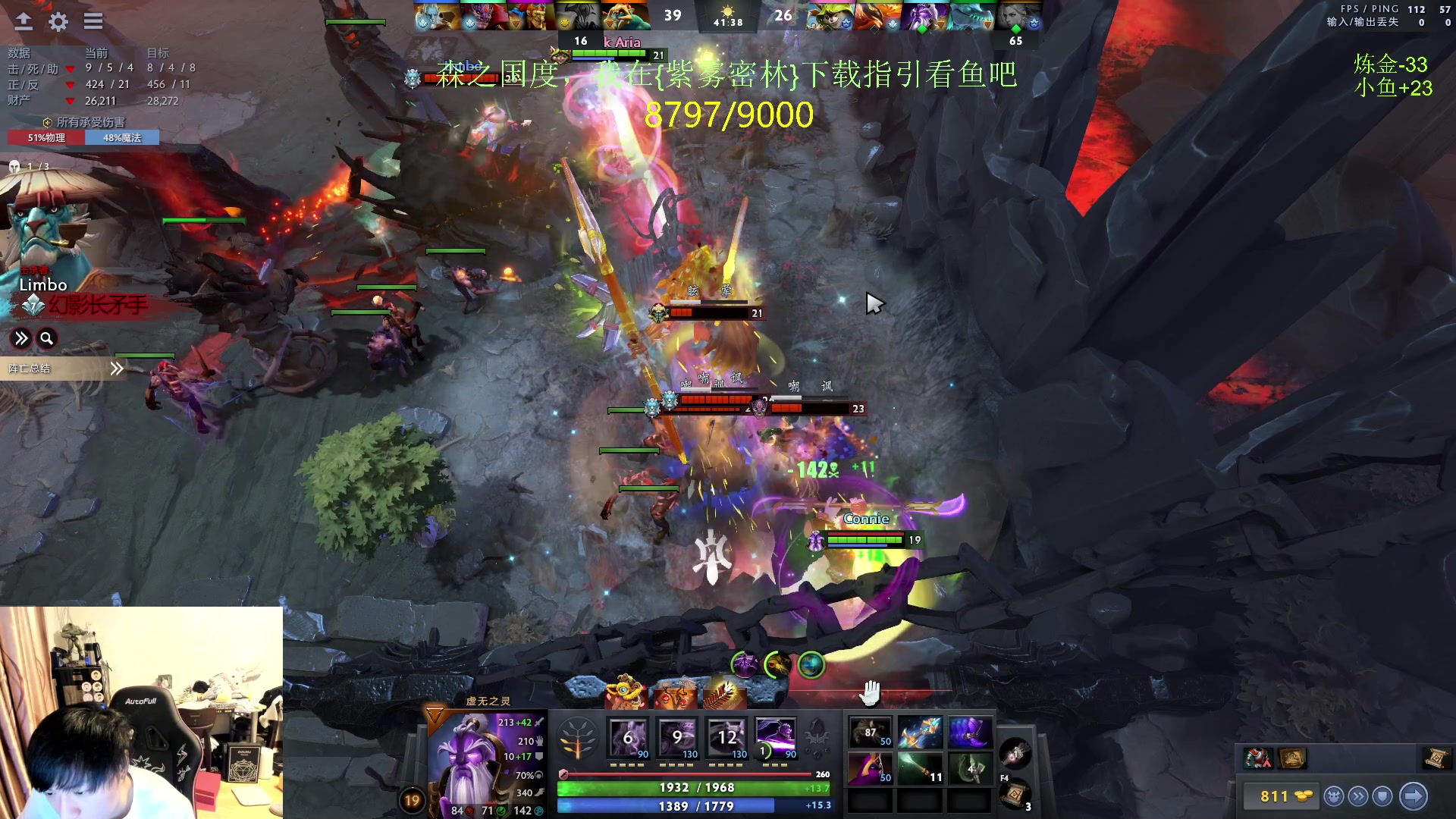 【2024-02-20 15点场】刘嘉俊Sylar1：【双倍】上点分！！