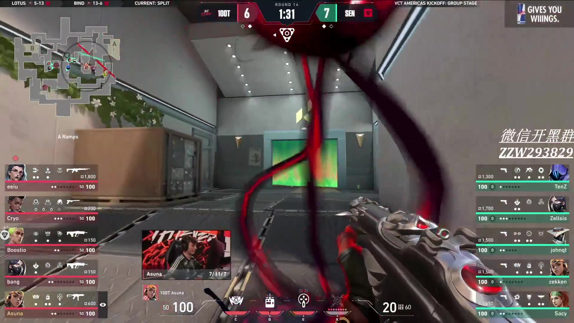 【2024-02-20 10点场】CSGO解说伟伟：VCT 100T VS STN BO3