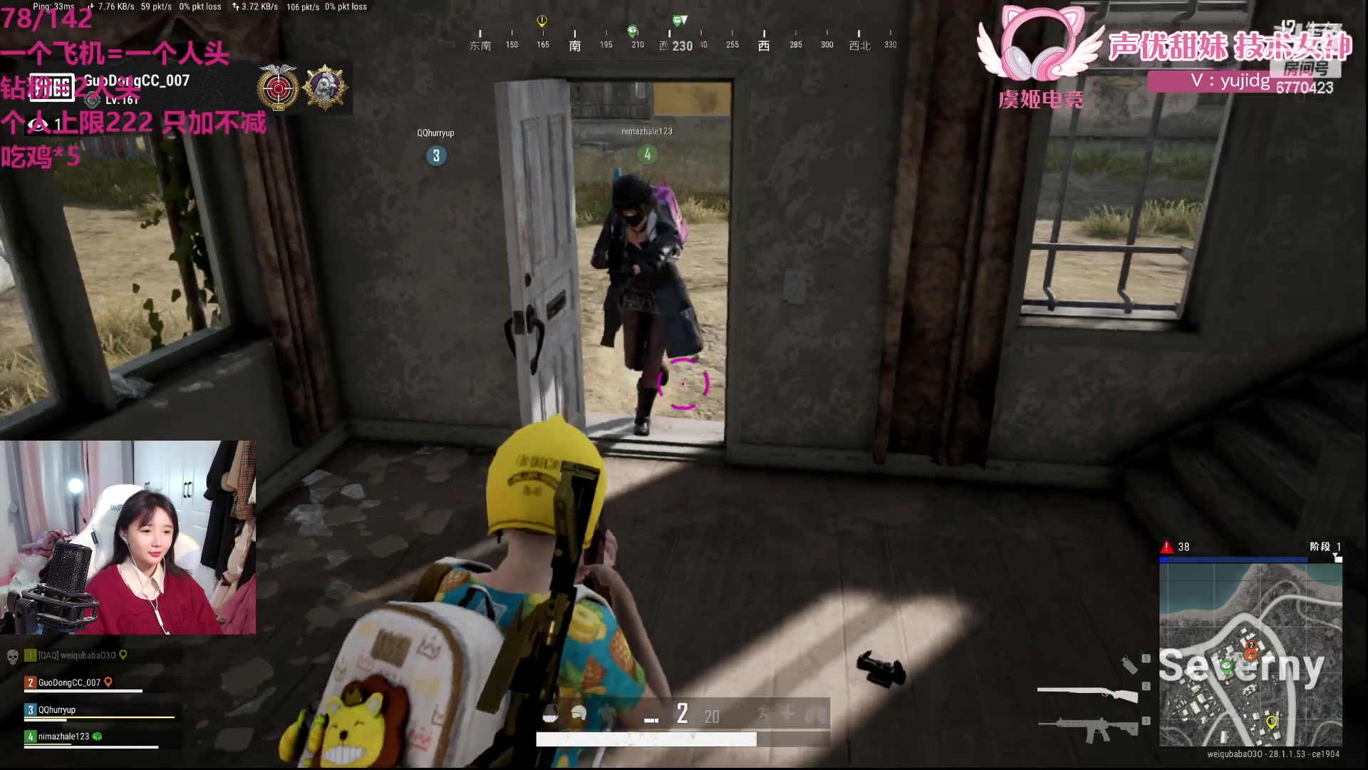 【2024-02-20 01点场】塔莉娅QAQ：社恐文静内向的小女生