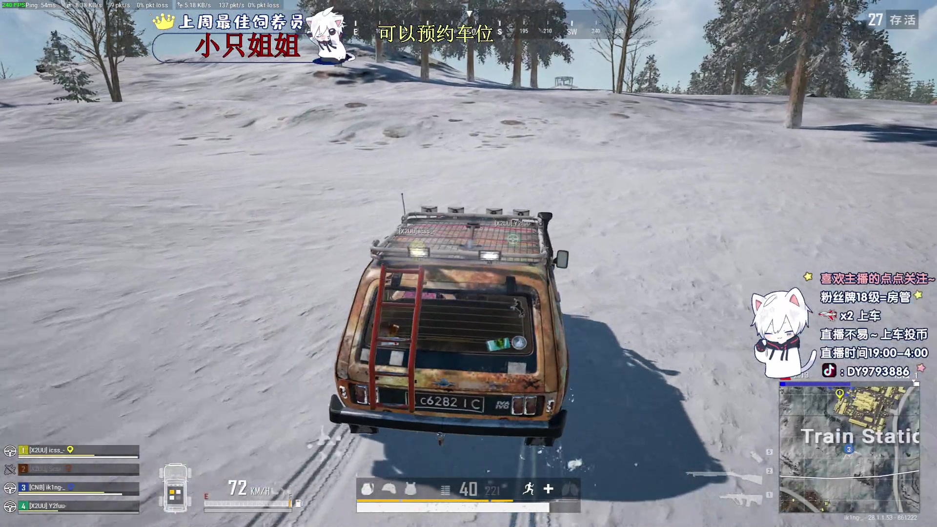 【2024-02-17 20点场】小徐813：千场7.0的男人回来了！！！