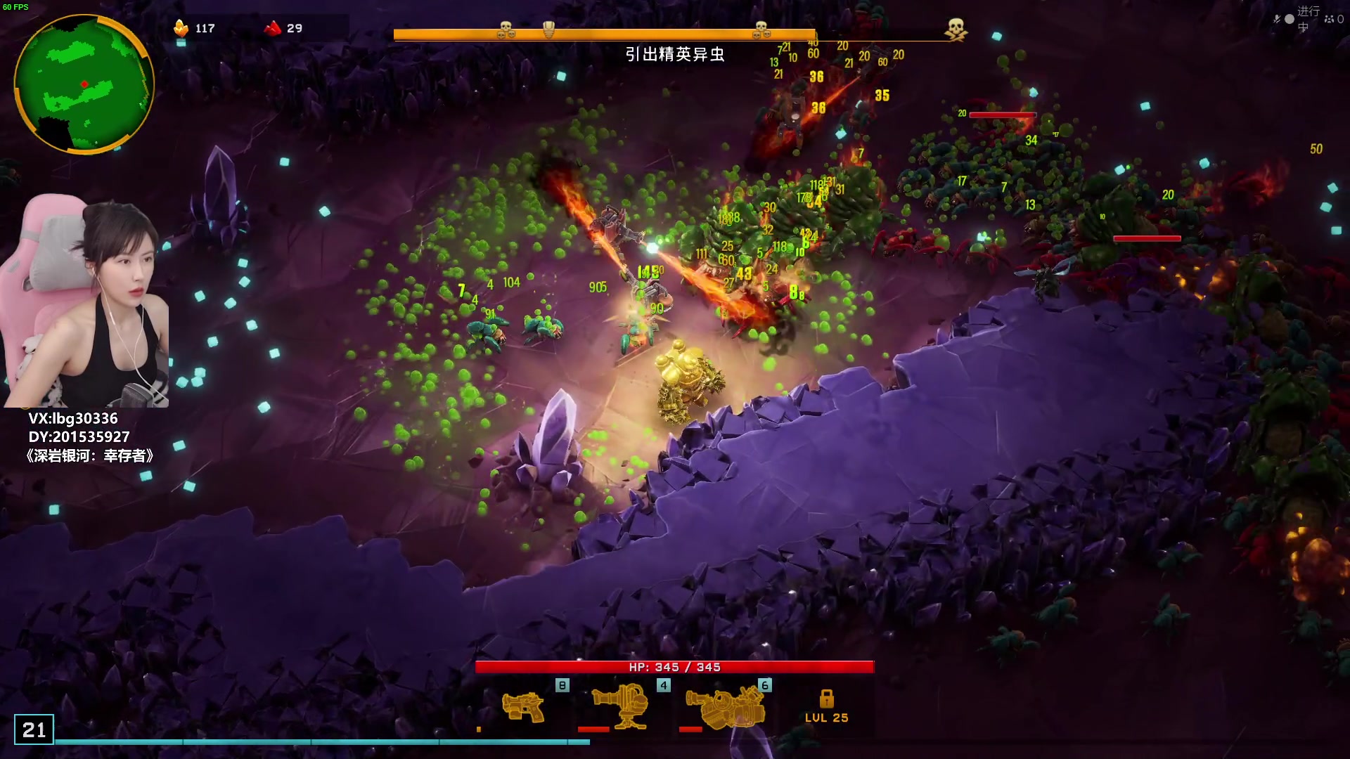 【2024-02-20 16点场】十三三三：⭐周二十点半见