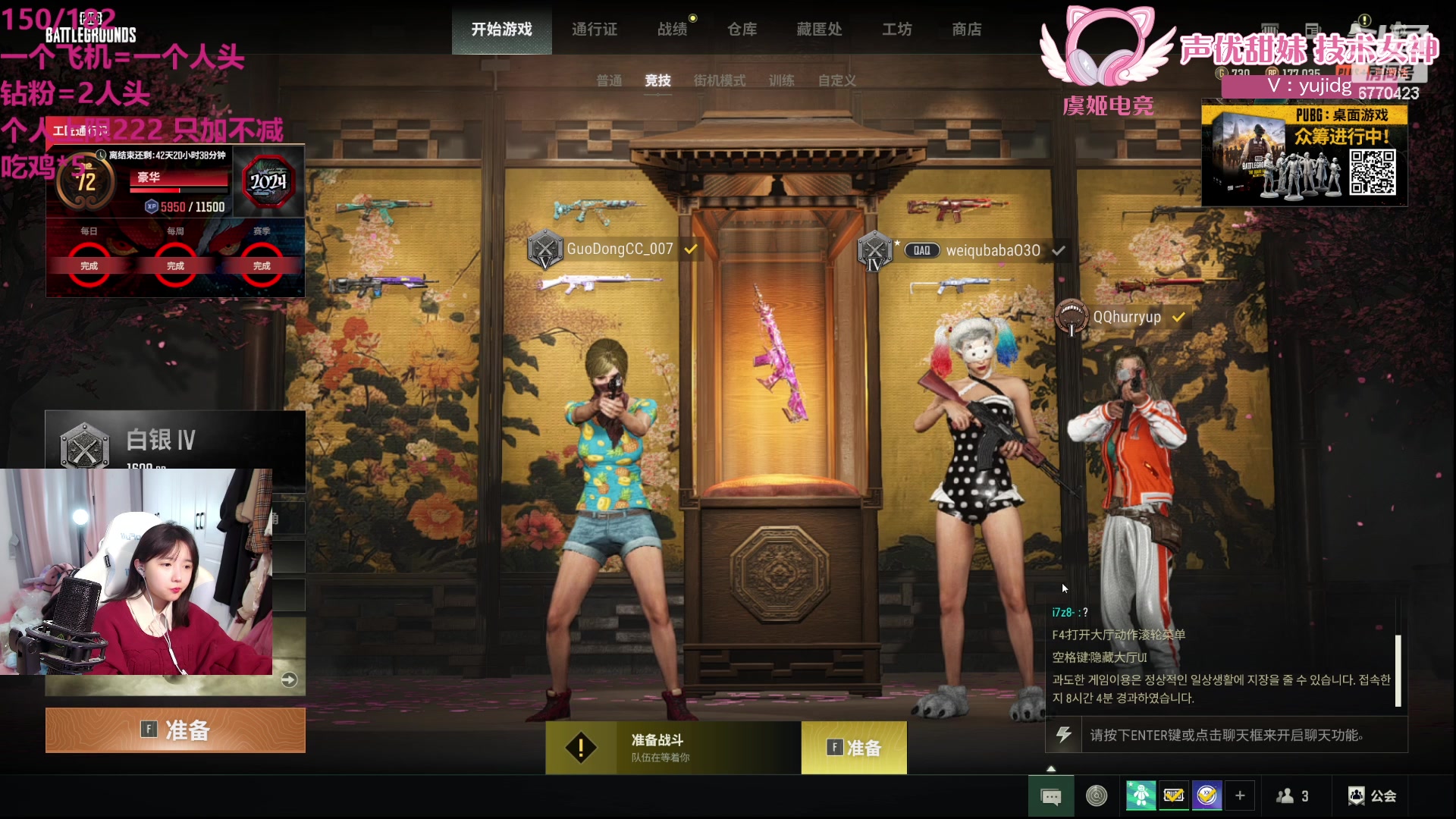 【2024-02-20 10点场】塔莉娅QAQ：社恐文静内向的小女生