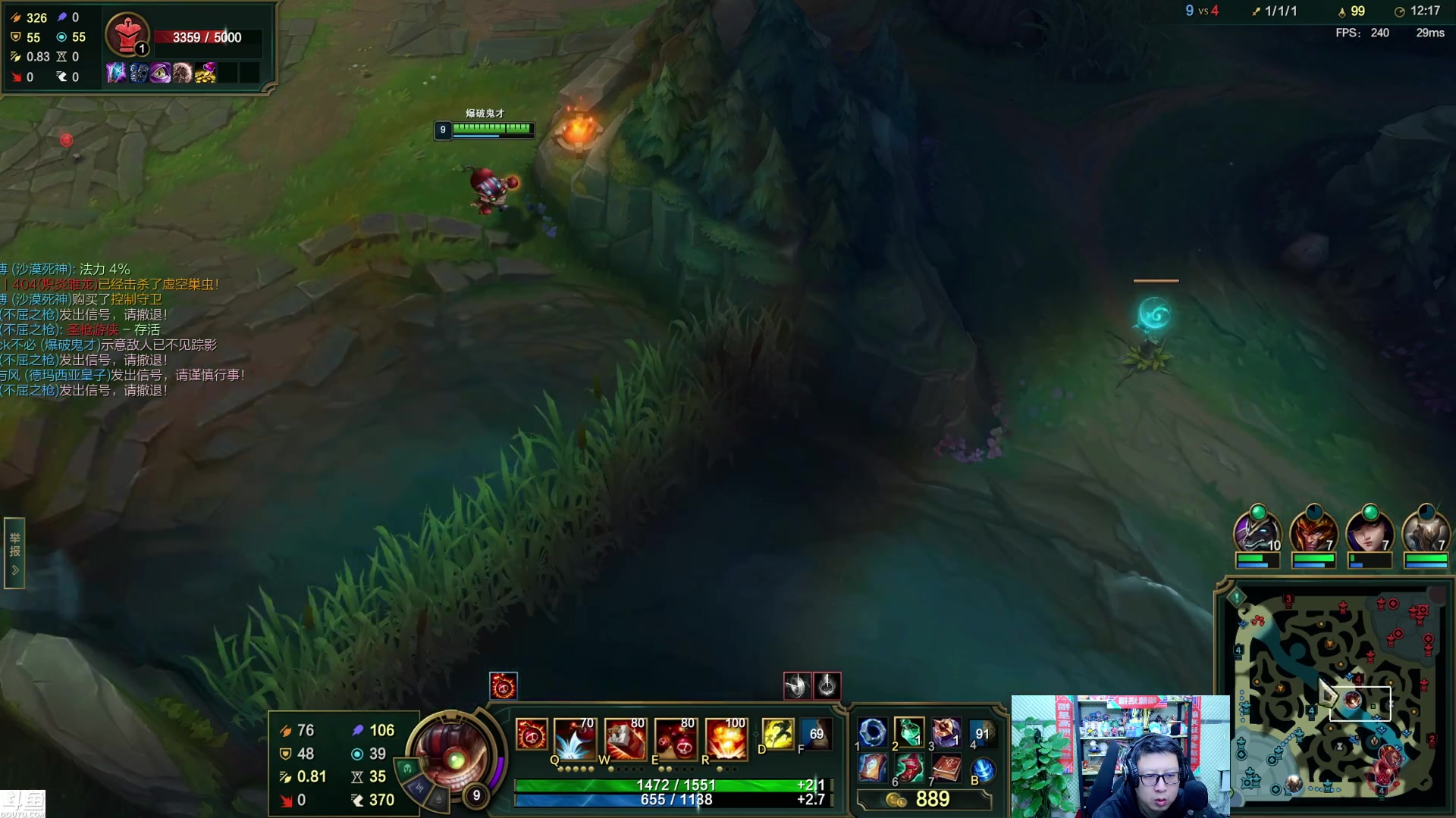 【2024-02-19 22点场】东北大鹌鹑：东北大鹌鹑 大家新年快乐！身体健康