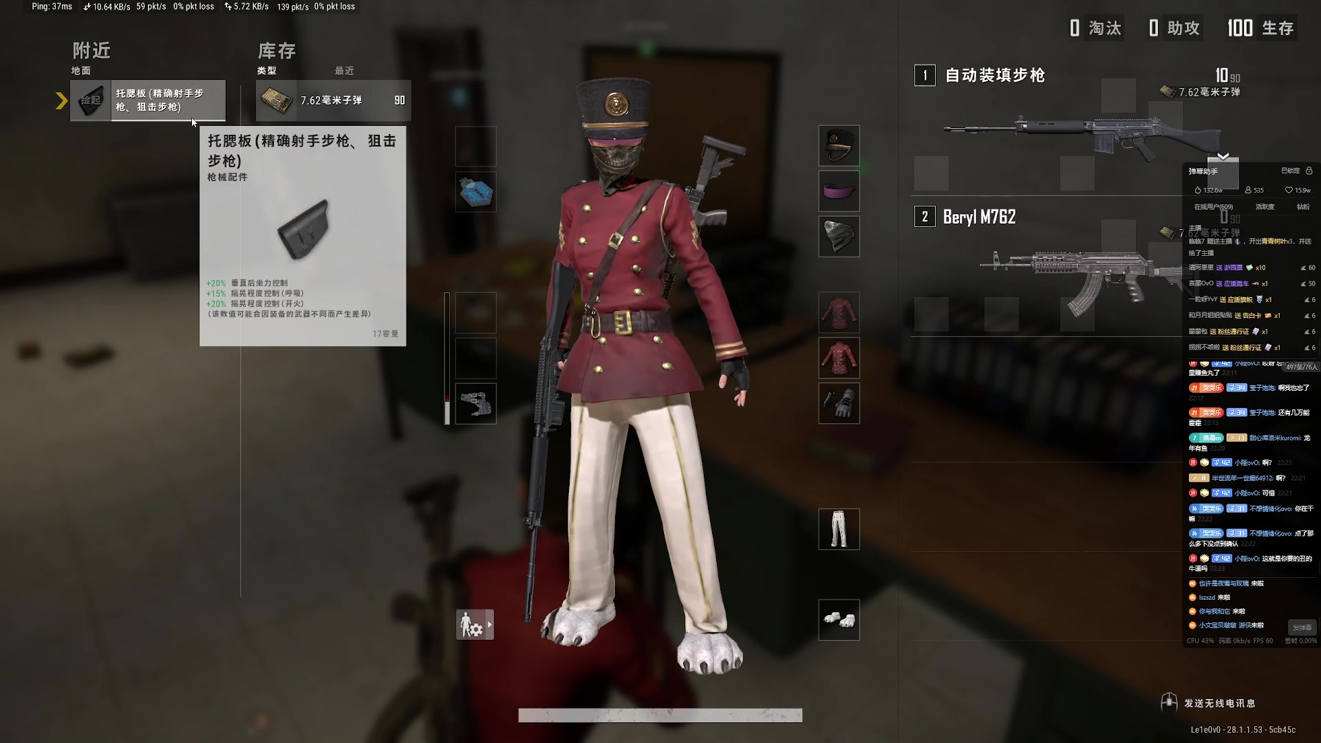 【2024-02-19 21点场】小乐碎片：白银双倍开了开了开了