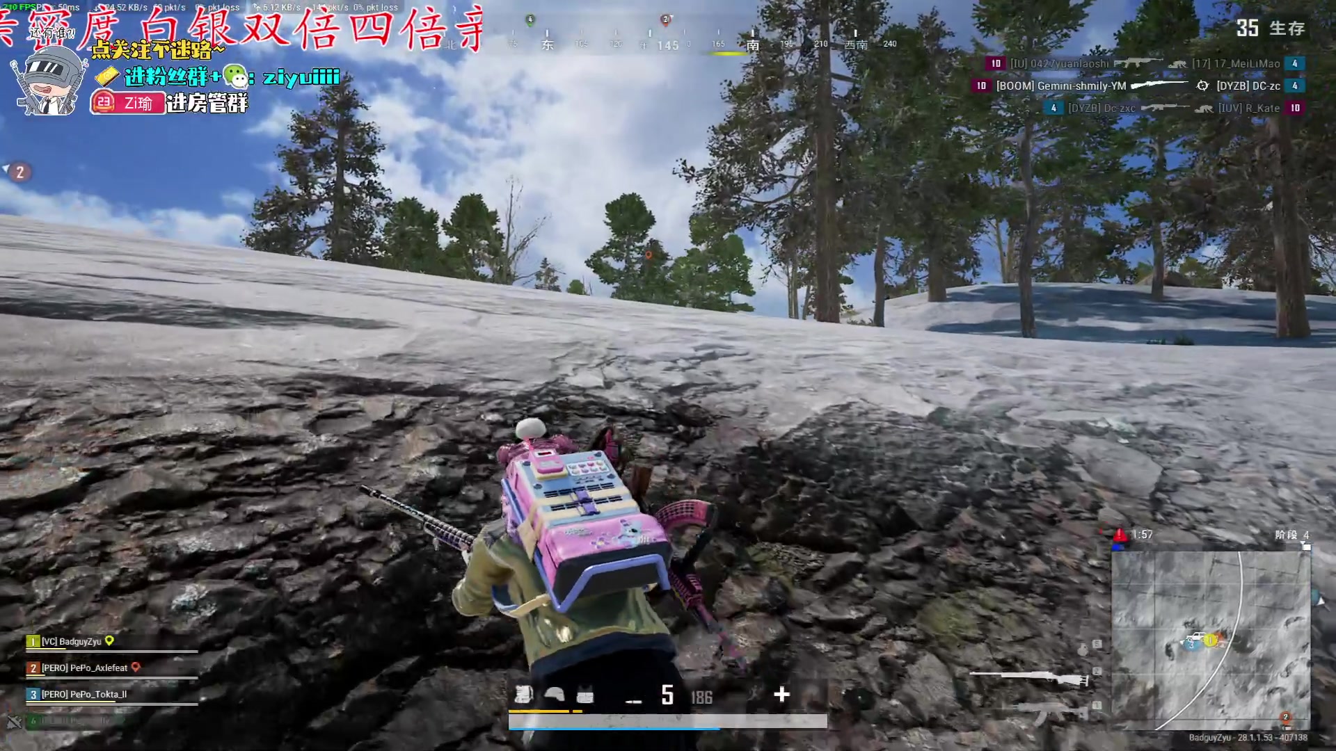【2024-02-20 19点场】Ziyuii：白银双倍播播播播播