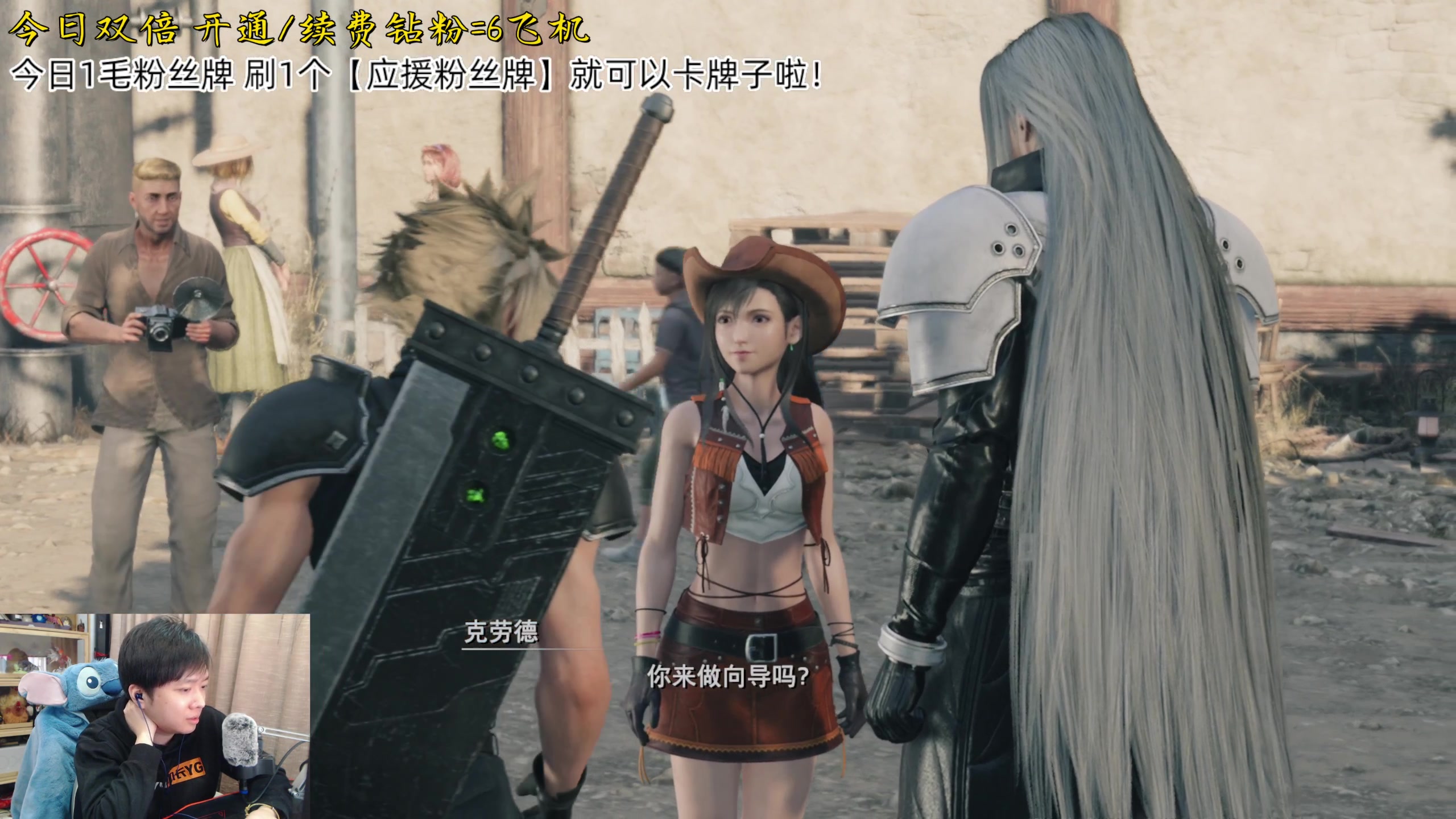 【2024-02-20 18点场】机长YG：【机长】恐怖游戏刺激直播中！！！