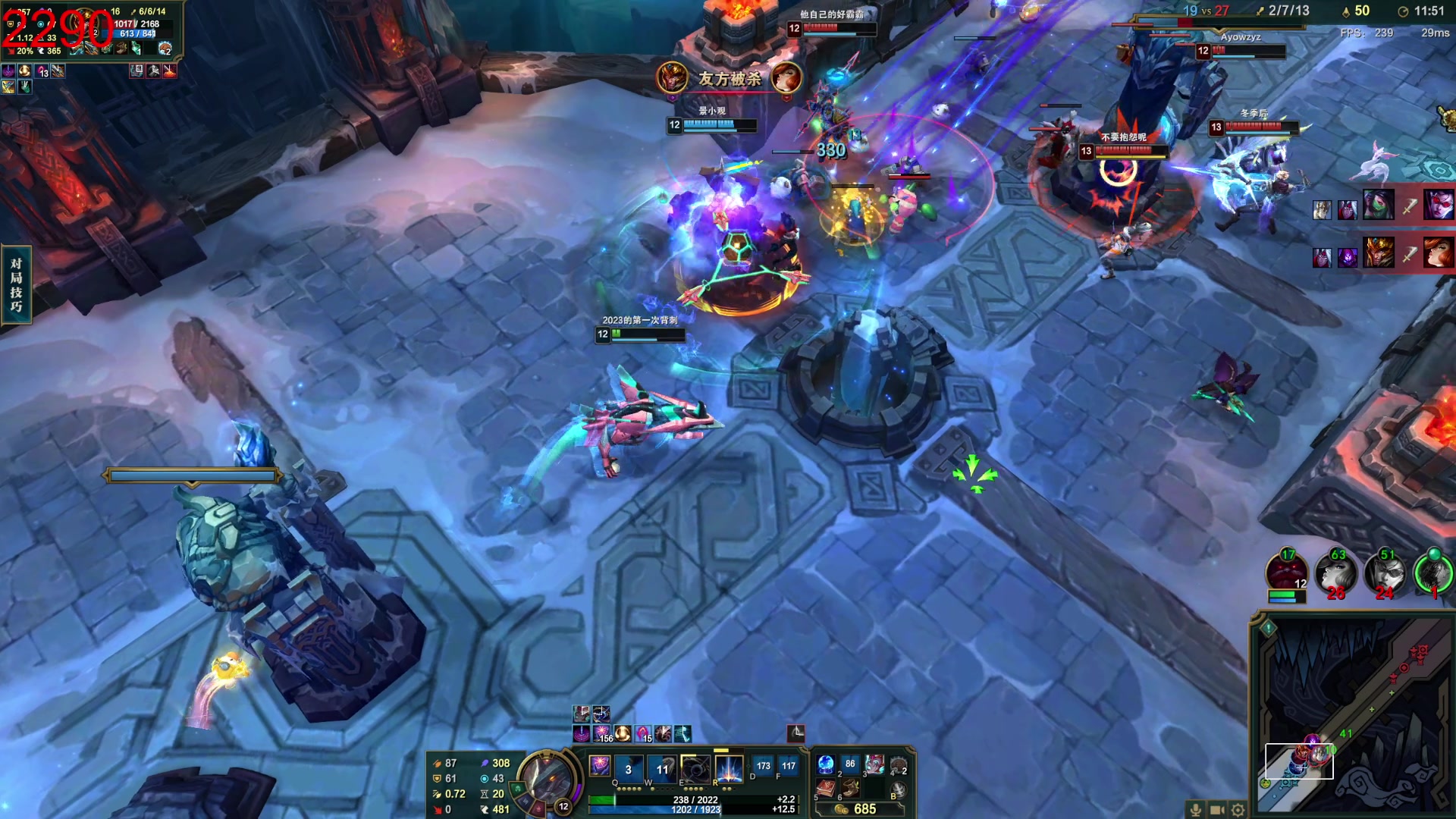 【2024-02-20 03点场】初音未来灰飞：初音：过完年啦，好好直播！