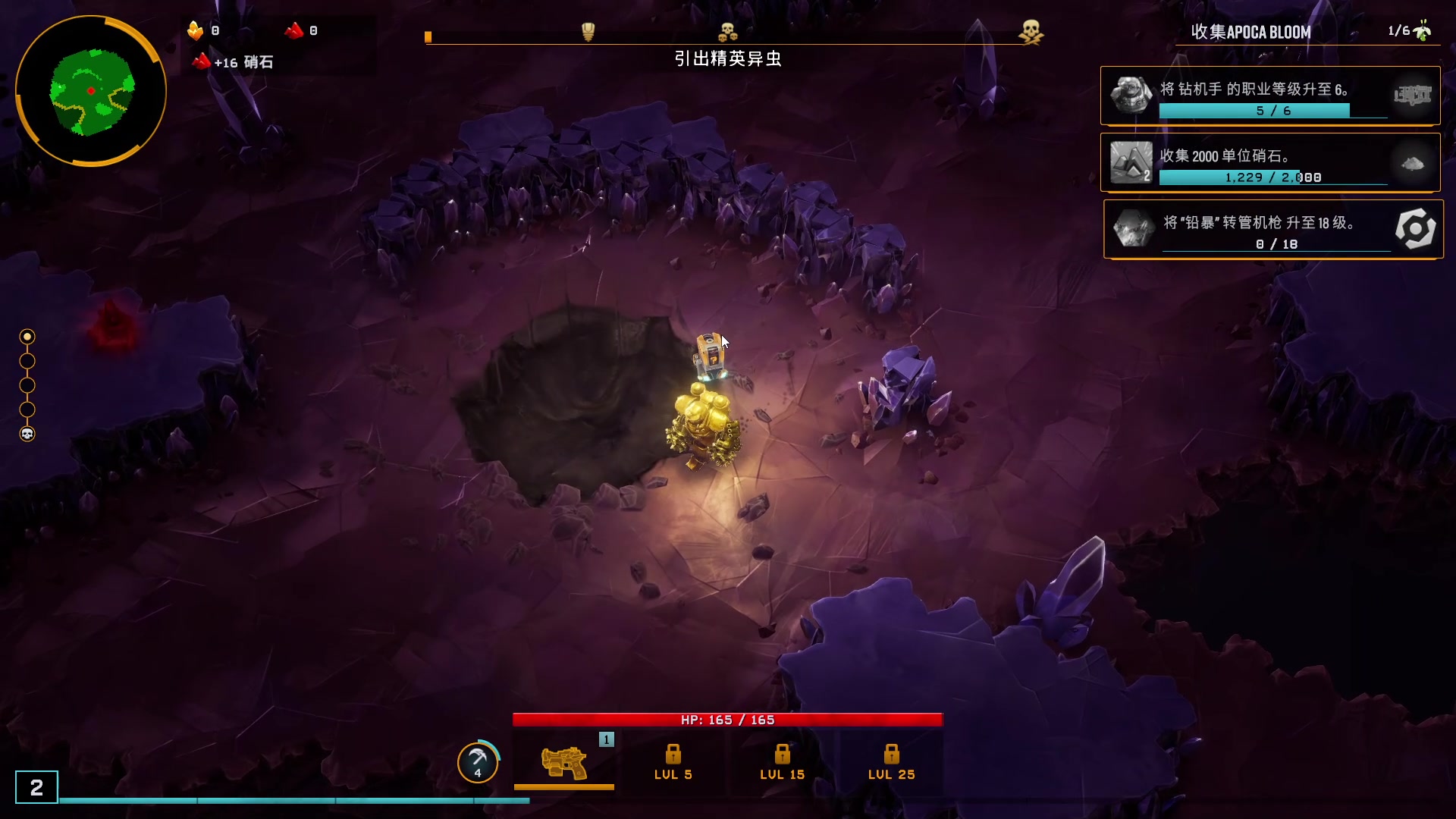 【2024-02-20 15点场】蓝桉LLan：蓝桉：悄悄开混