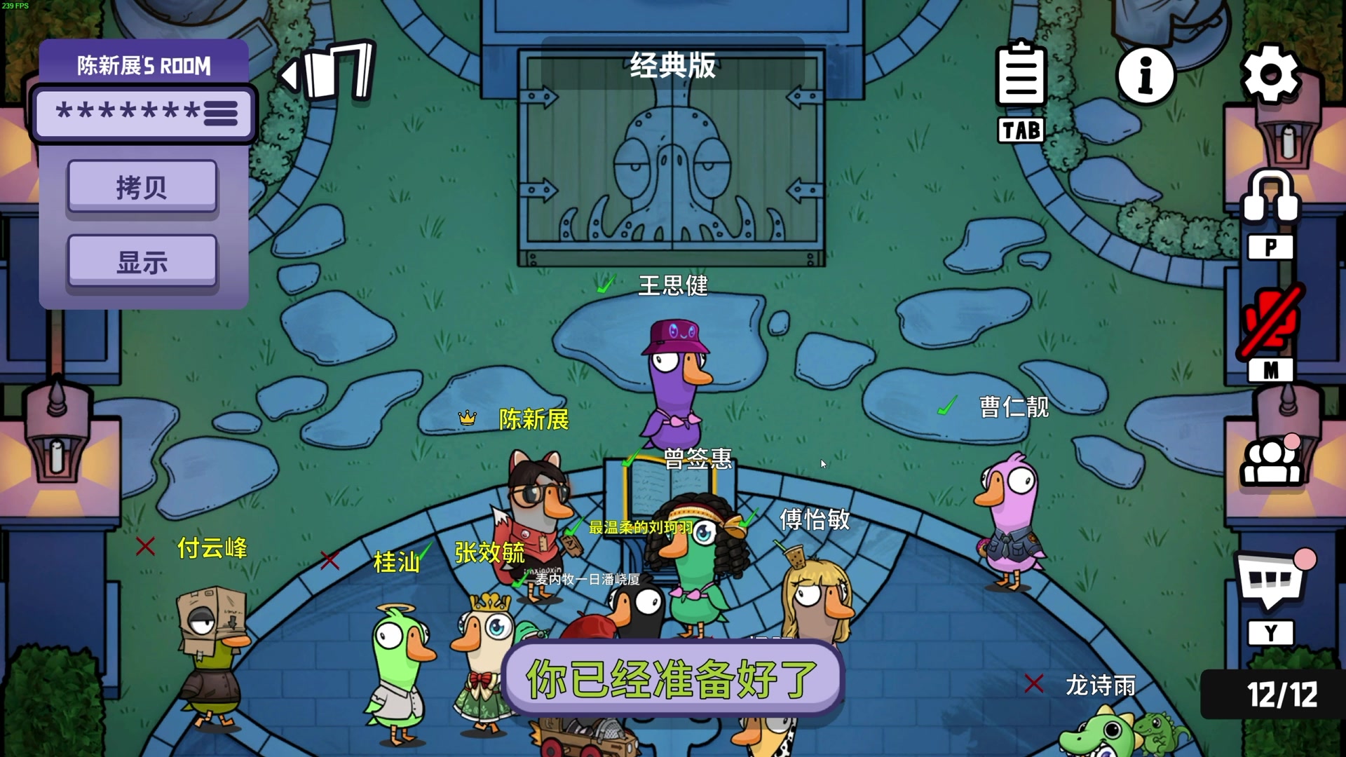 【2024-02-19 21点场】TYF唐亦风：5左右点开播  时差已经倒完了