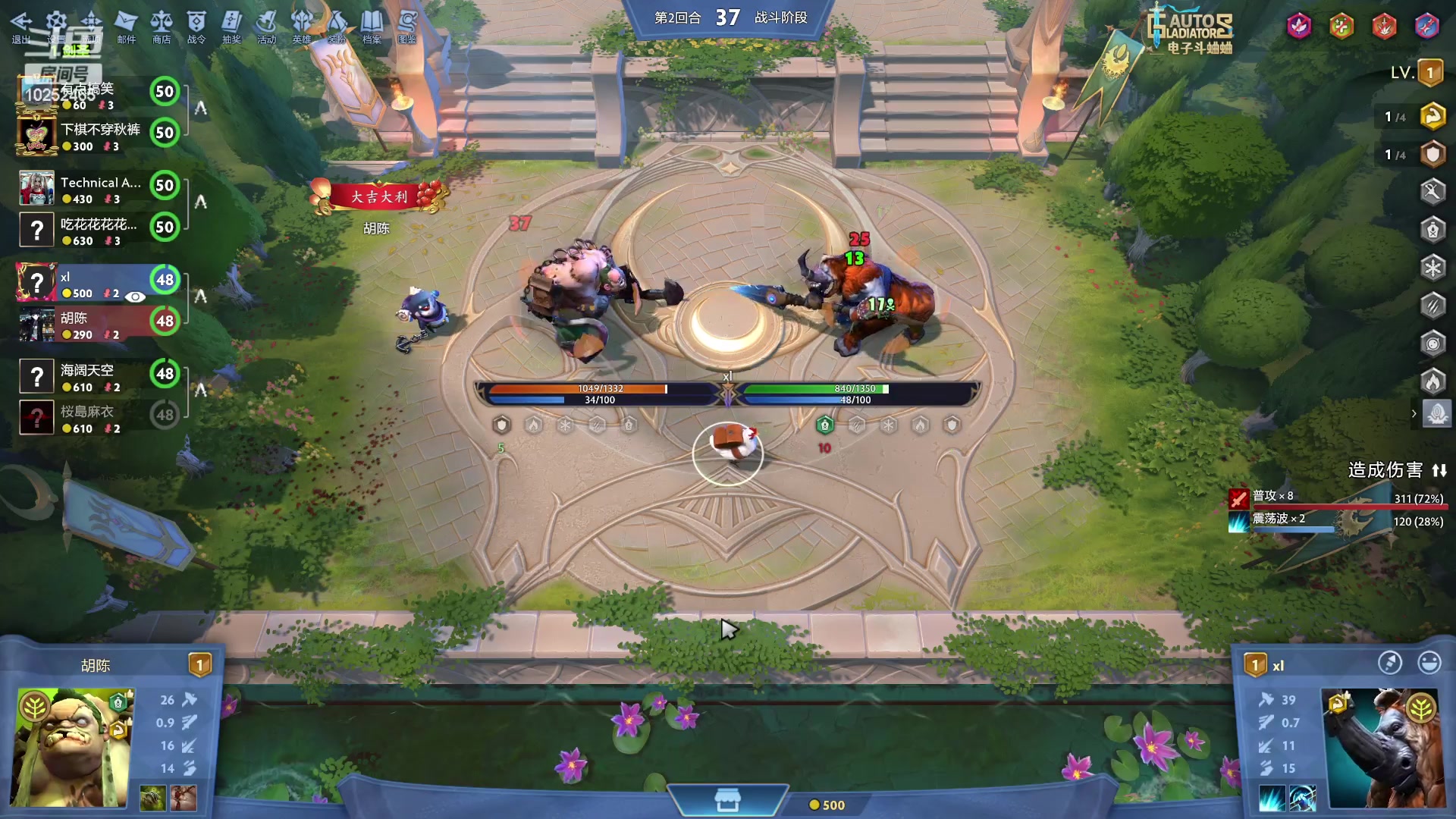 【2024-02-19 23点场】xcluster：星际酒馆，苦命还j人