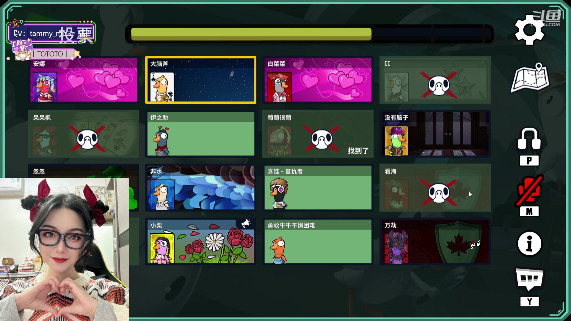 【2024-02-20 04点场】天真的喜娃：【喜ok】冲动又没了(ಥ﹏ಥ)