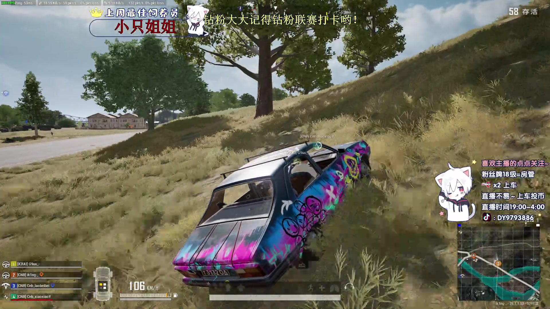 【2024-02-16 23点场】小徐813：上过千场7.0的男人！！！