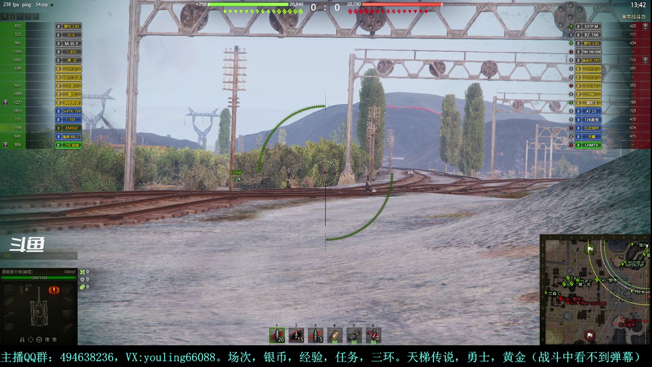 【2024-02-16 16点场】暗夜幽霊：幽霊：新年快乐，给诸位拜年了