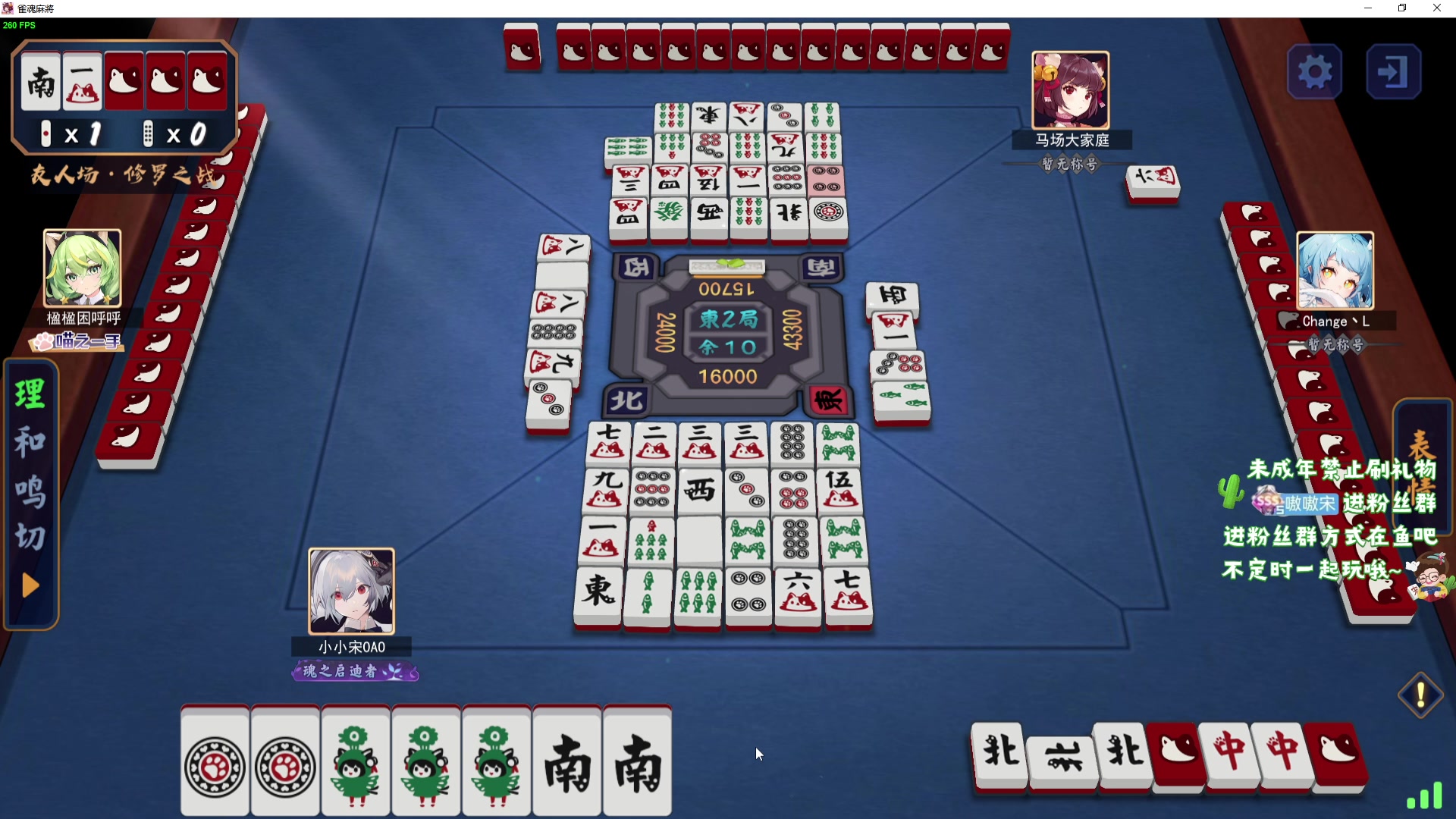 【2024-02-19 20点场】小小宋OAO：✨小小宋✨祝大家开心快乐每一天！