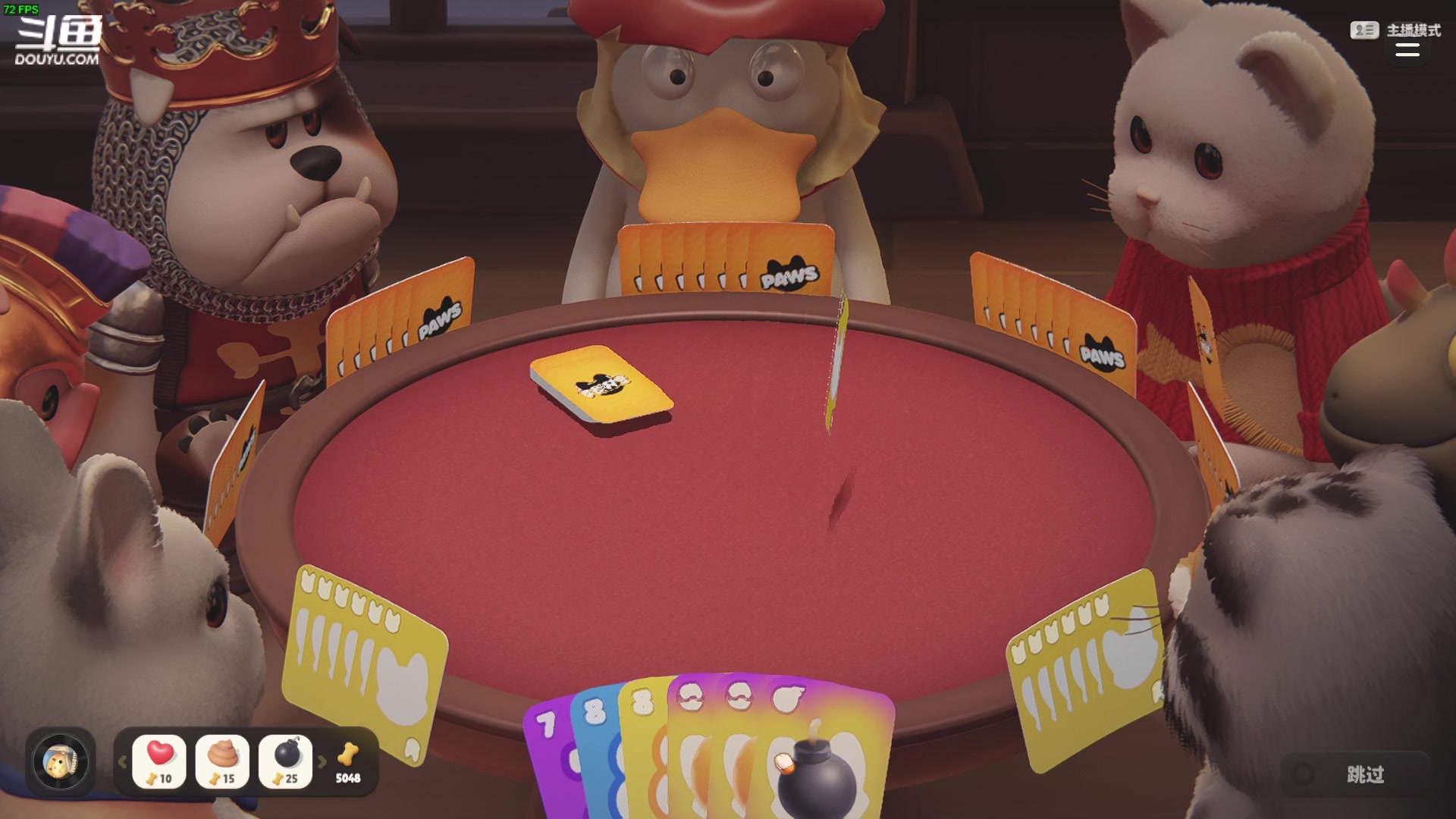 【2024-02-19 23点场】仙某某：神秘的直播间 88080