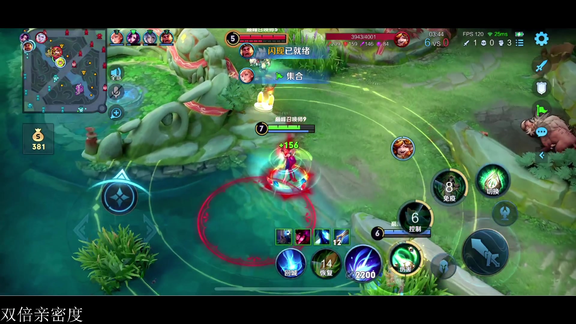 【2024-02-20 20点场】李知恩nn：大家好啊大家好~~·