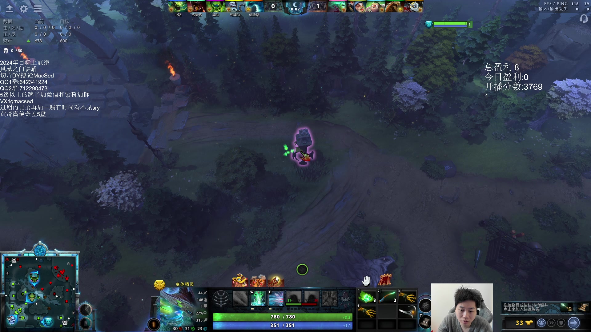 【2024-2-19 13点场】igmacsed:2点来啵啵