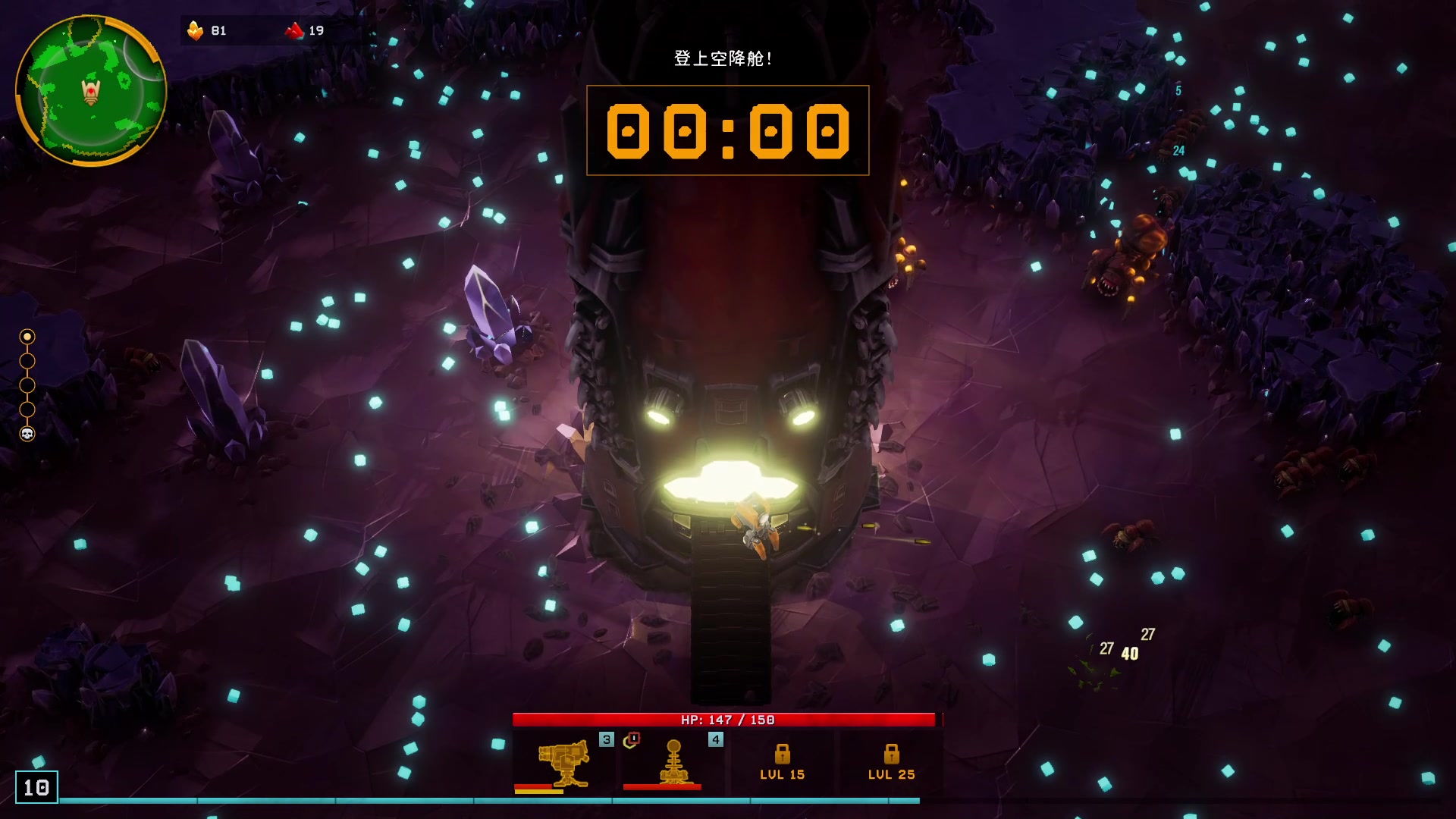 【2024-02-20 14点场】蓝桉LLan：蓝桉：悄悄开混