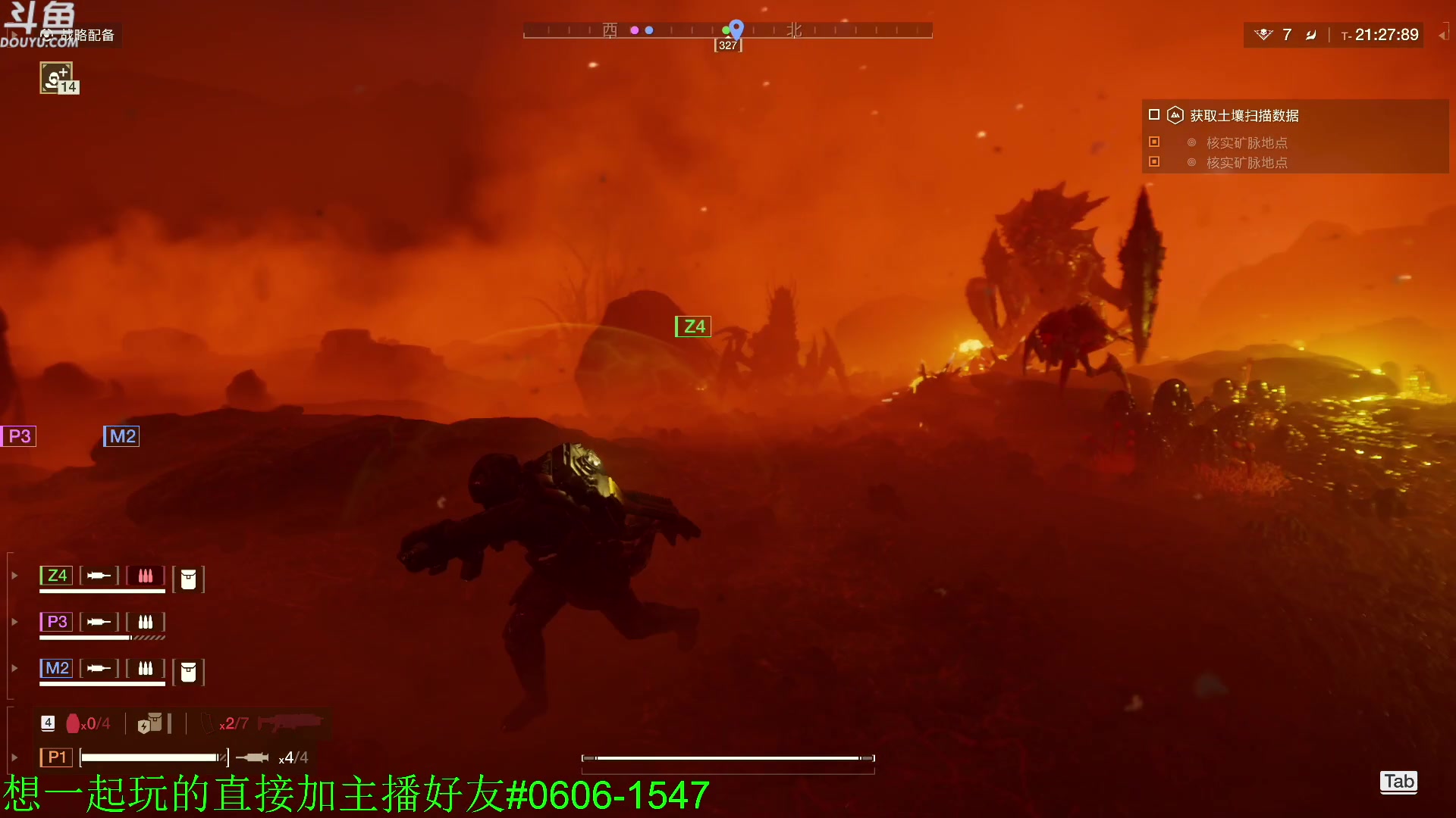 【2024-02-20 20点场】神隐的直播间：神隐：地狱潜兵2