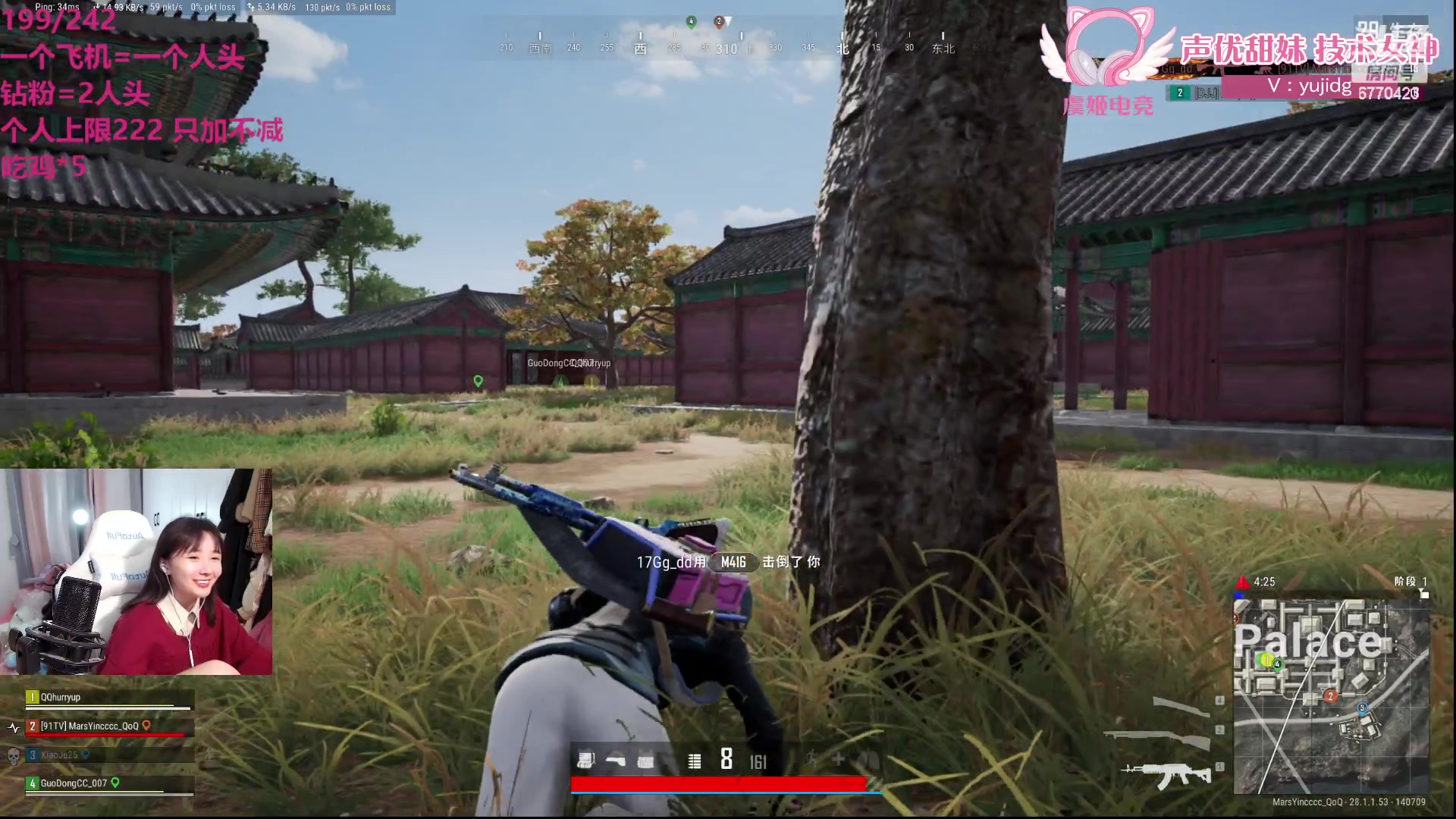 【2024-02-20 18点场】塔莉娅QAQ：社恐文静内向的小女生