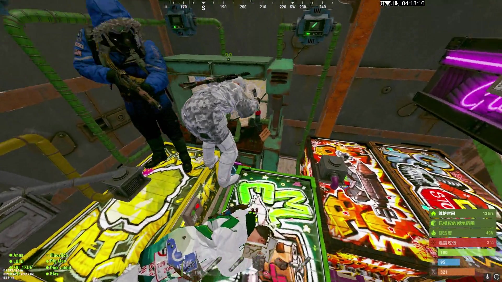 【2024-02-20 19点场】斯祥丶：8人服DAY2！！