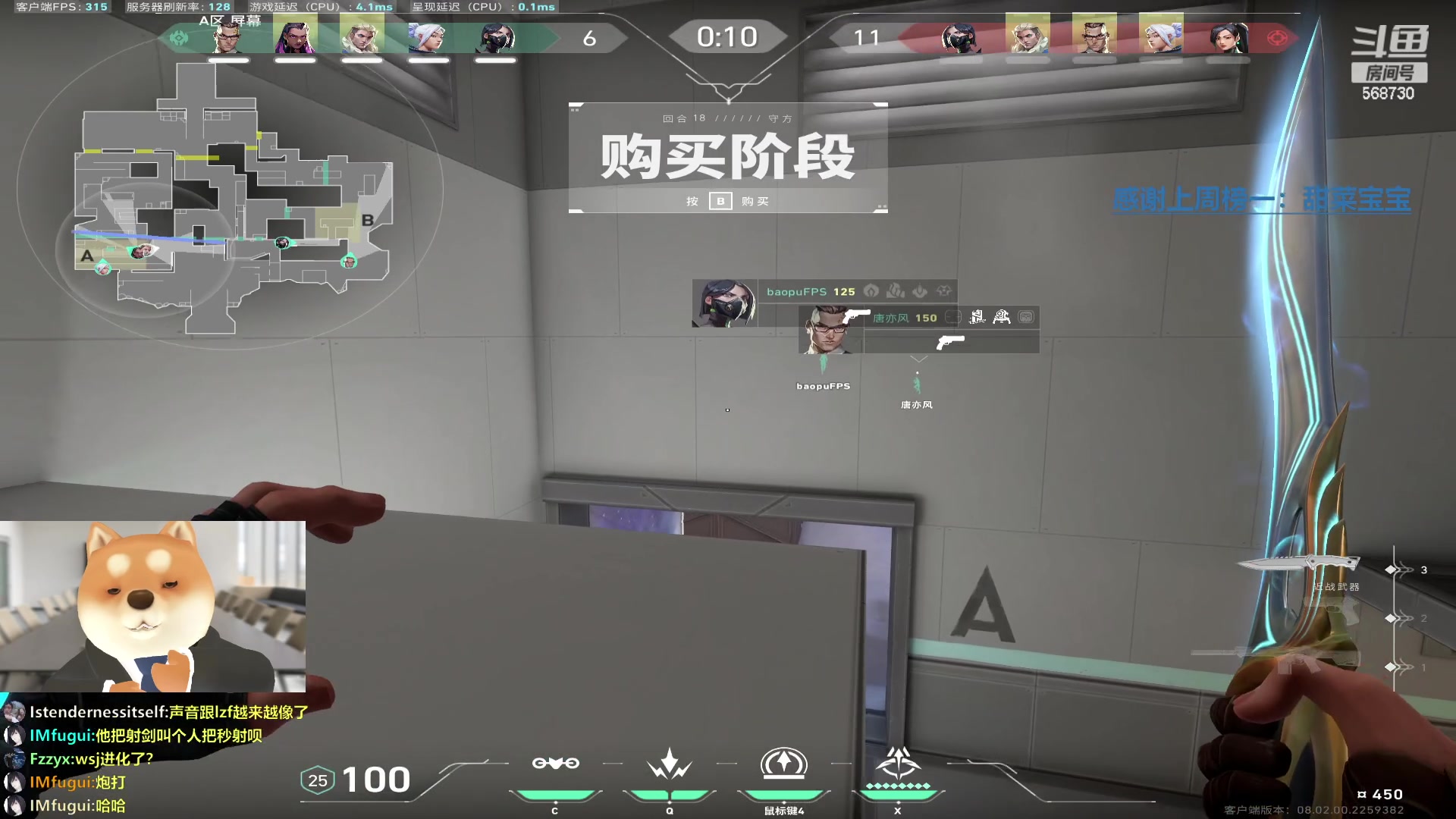 【2024-02-20 03点场】Gnap年糕：年糕:SEN vs LOUD