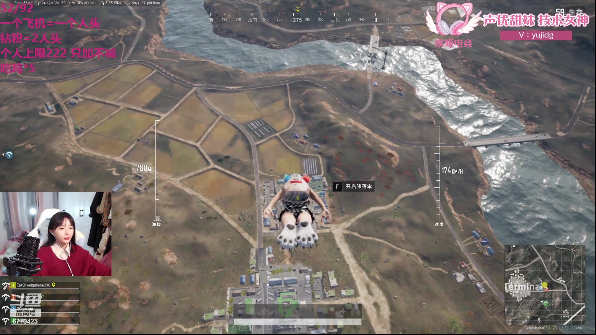 【2024-02-19 22点场】塔莉娅QAQ：社恐文静内向的小女生