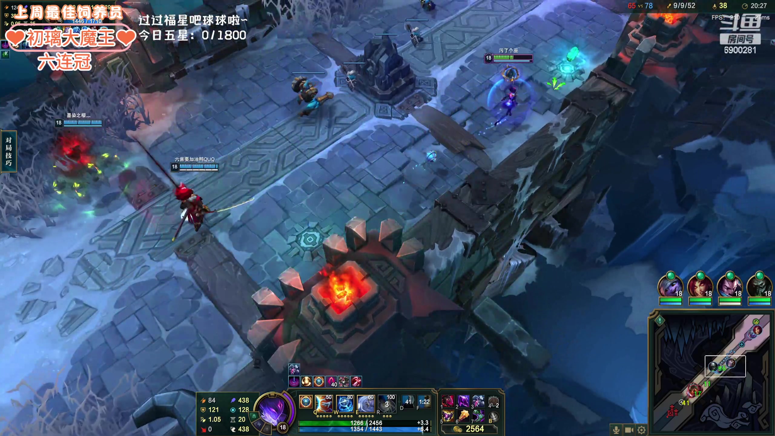 【2024-02-19 23点场】巫笑笑：wxx：感冒了话少QAQ