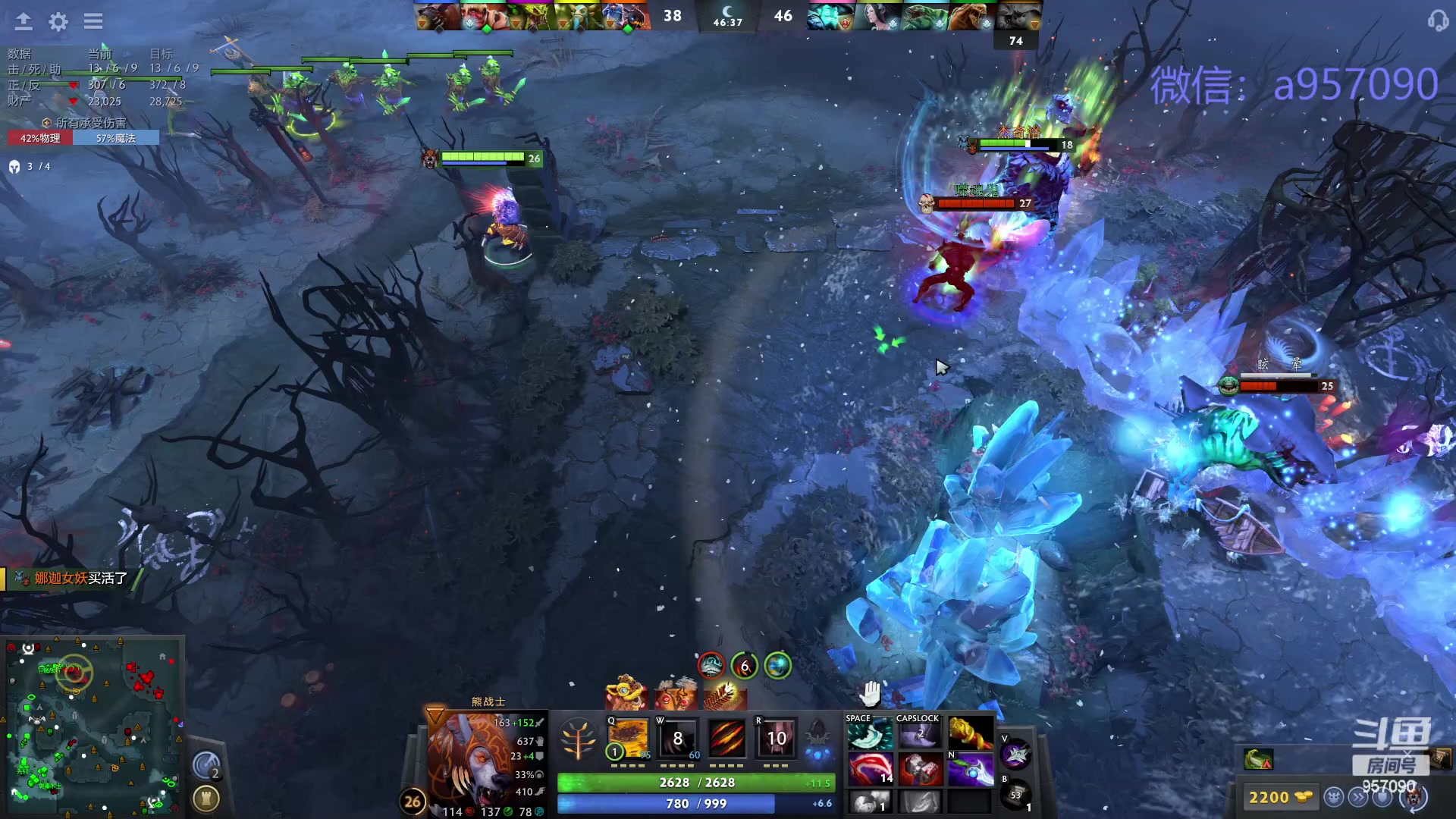 【2024-02-19 22点场】踏上征途167：狗皇：新年快乐 龙年大吉