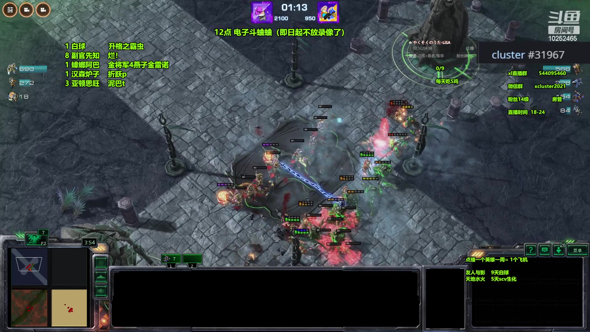 【2024-02-19 19点场】xcluster：星际酒馆，苦命还j人