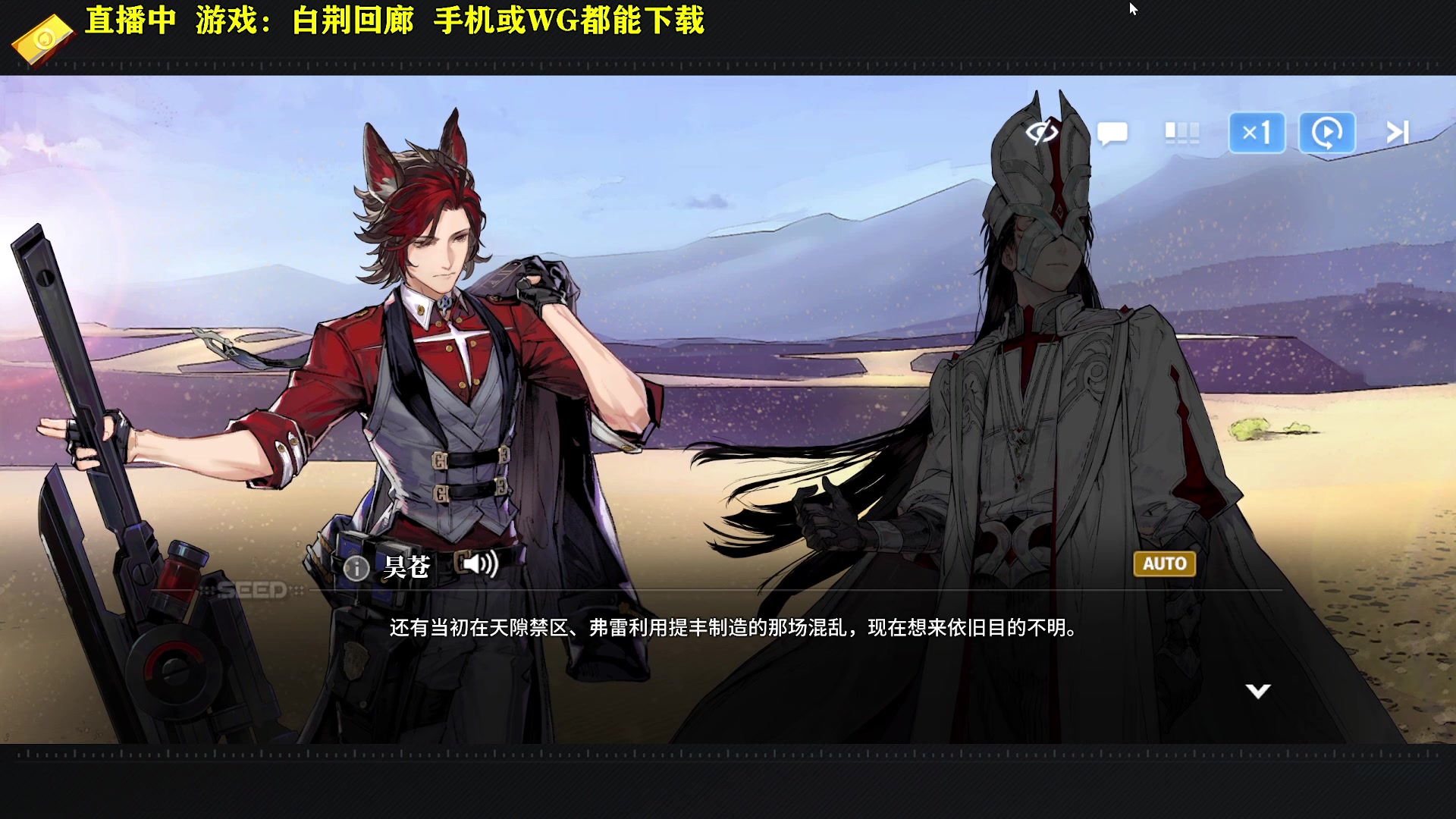 【2024-02-19 11点场】CSTG钢镚：上班了 元气满满的一天