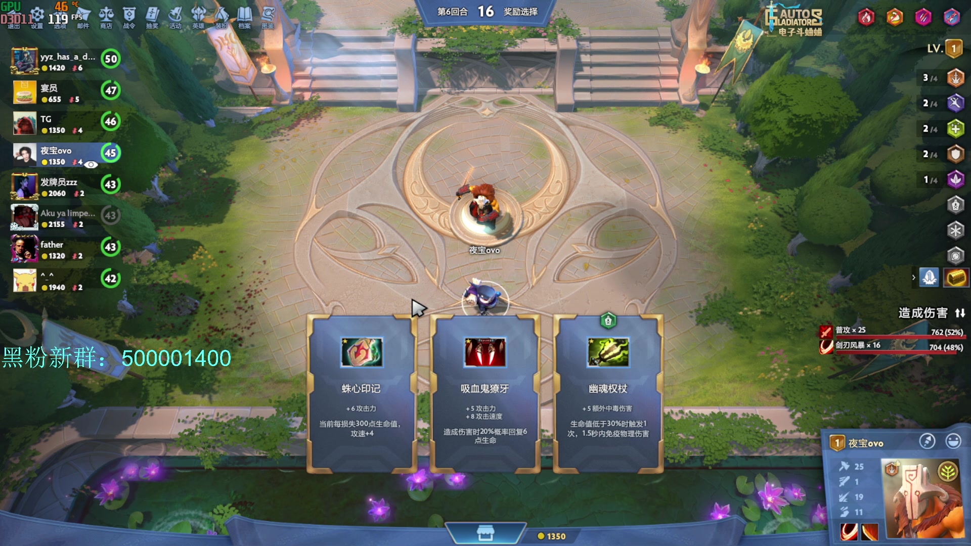 【2024-02-19 14点场】燕徊硯：阿瑟：新年快乐！