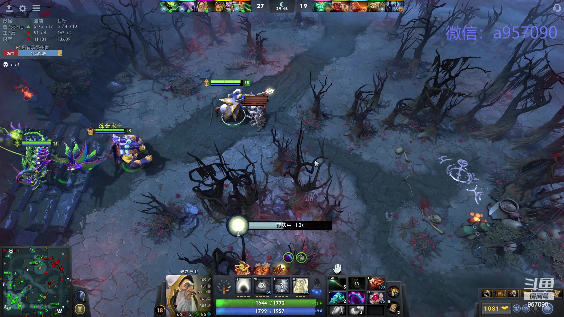 【2024-02-20 12点场】踏上征途167：狗皇：新年快乐 龙年大吉