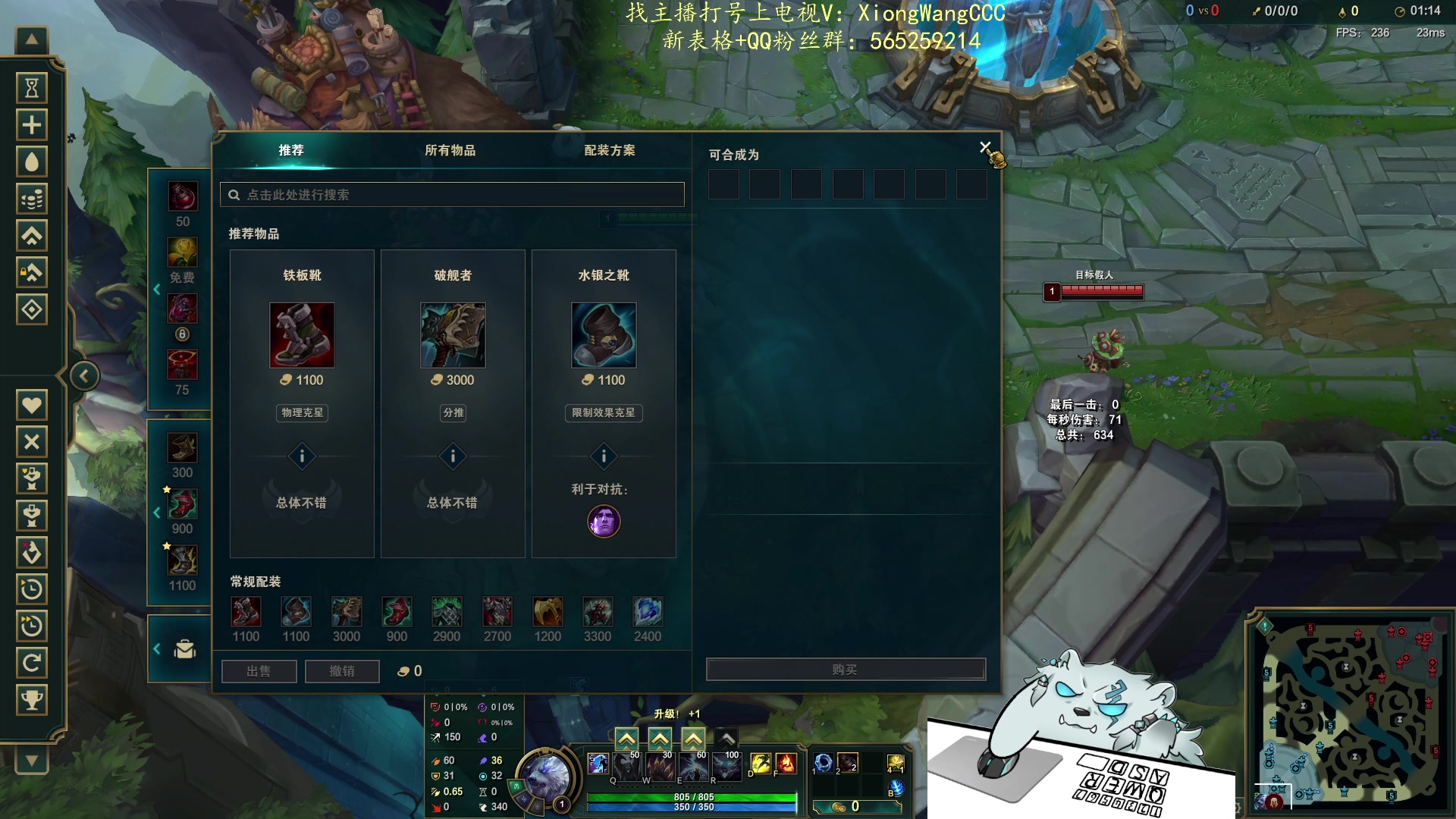 【2024-02-20 15点场】熊王c：熊c：距加强重生还剩9天