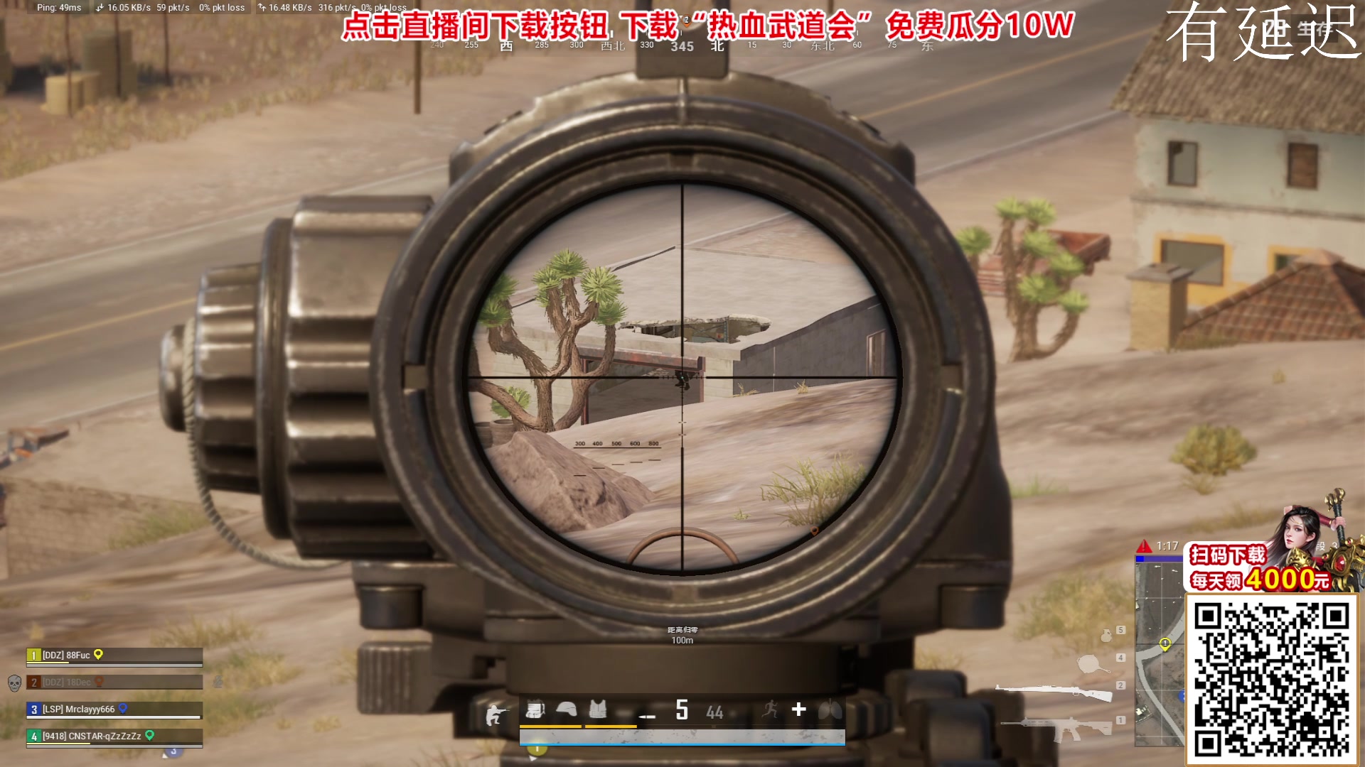 【2024-02-20 19点场】Big茄子：【双倍】肠胃炎不舒服