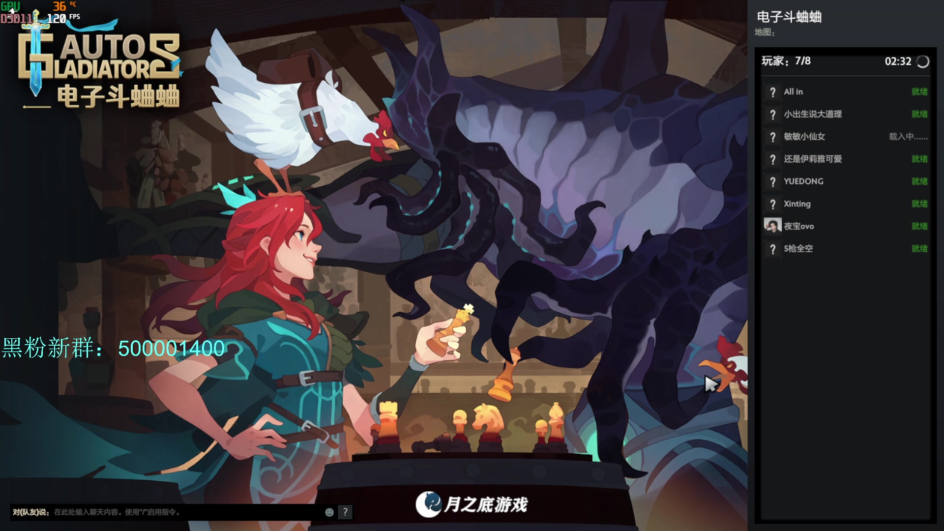 【2024-02-18 10点场】燕徊硯：阿瑟：新年快乐！