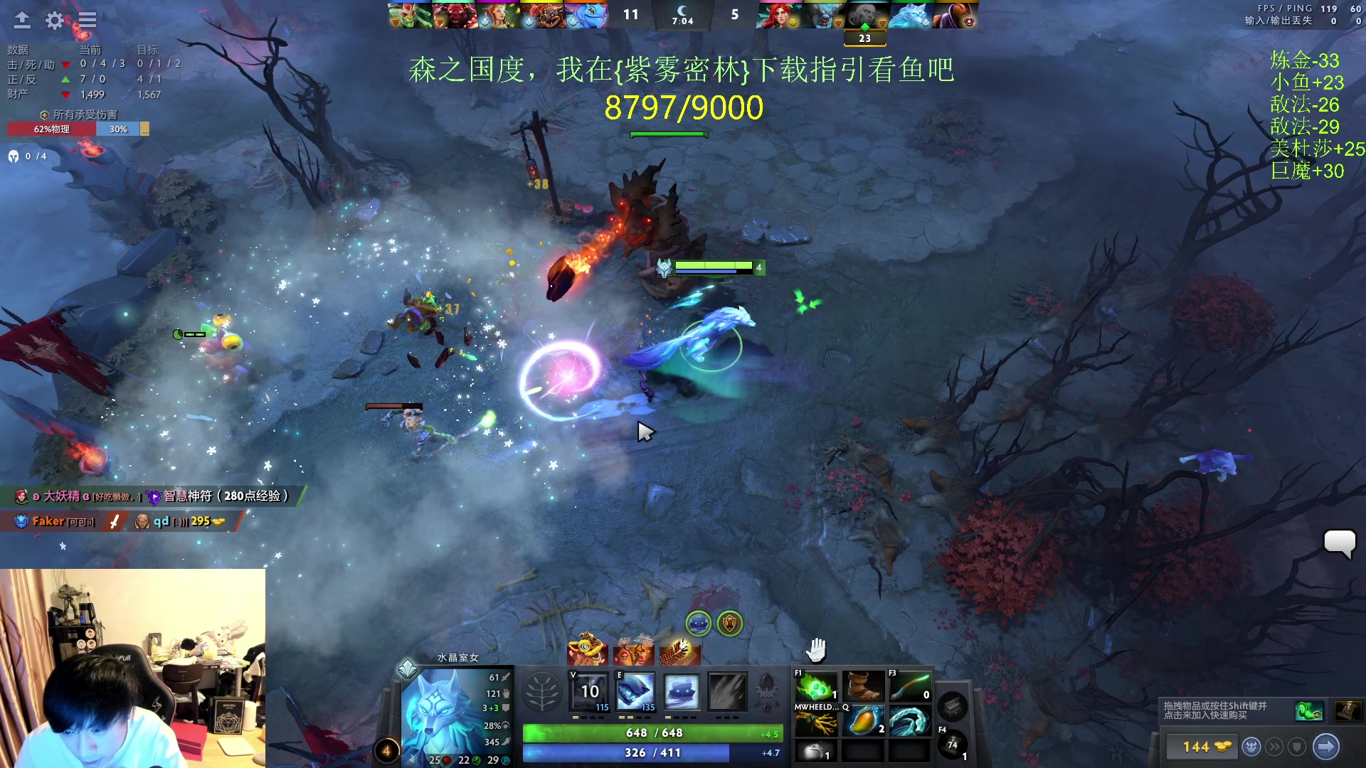 【2024-02-20 17点场】刘嘉俊Sylar1：【双倍】上点分！！