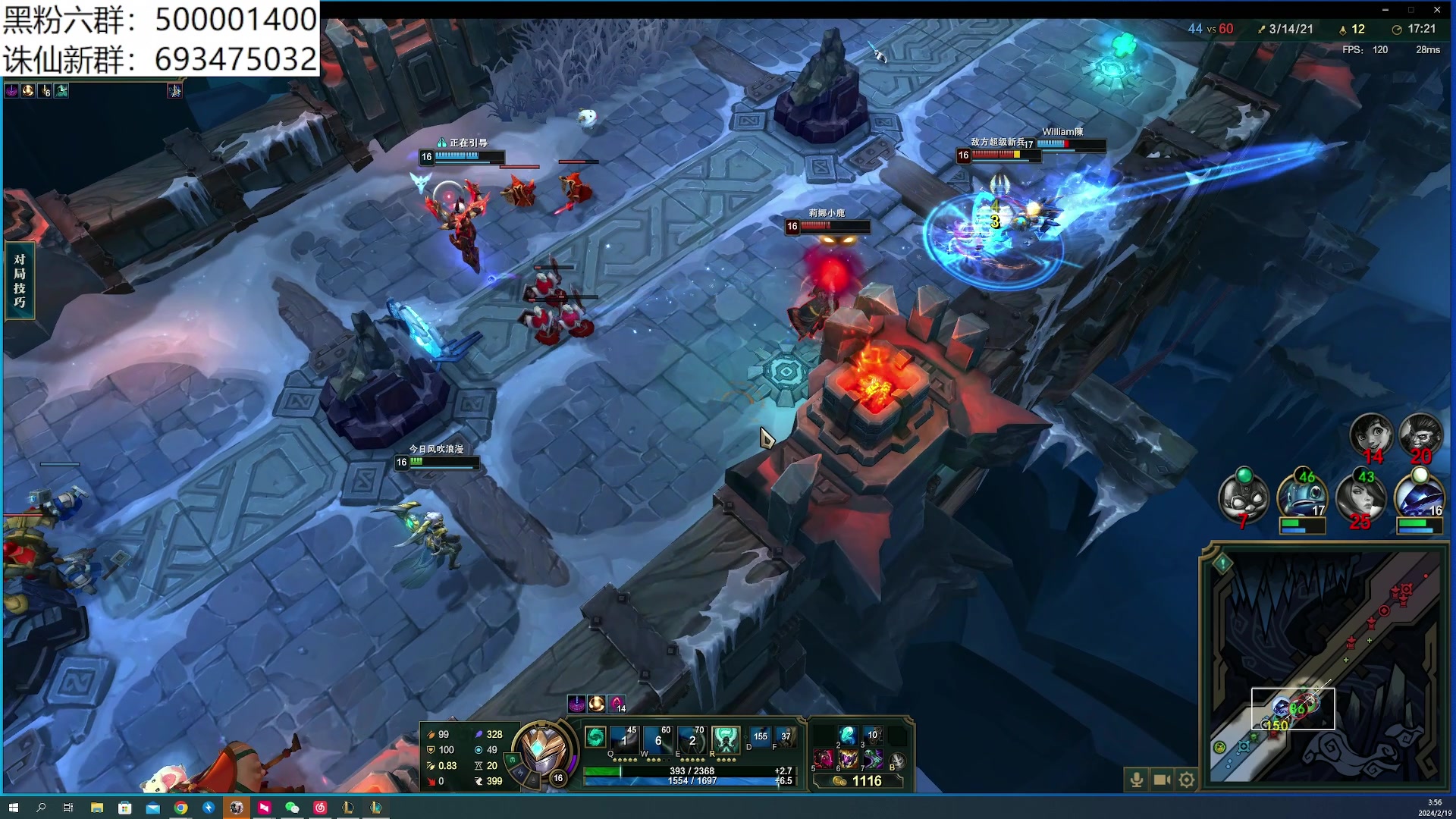 【2024-02-19 03点场】燕徊硯：阿瑟：新年快乐！