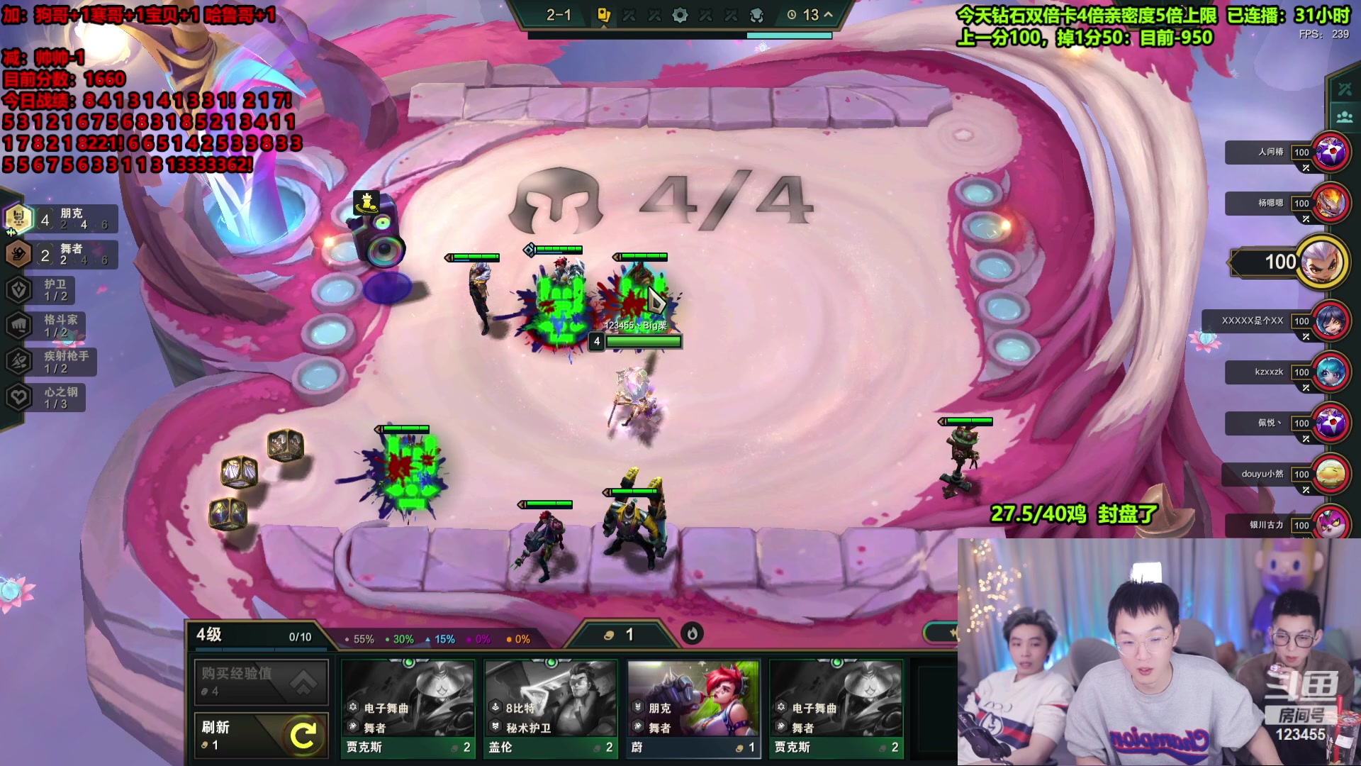 【2024-02-20 03点场】南波儿大魔王丶：终极加鸡不打完不下播！