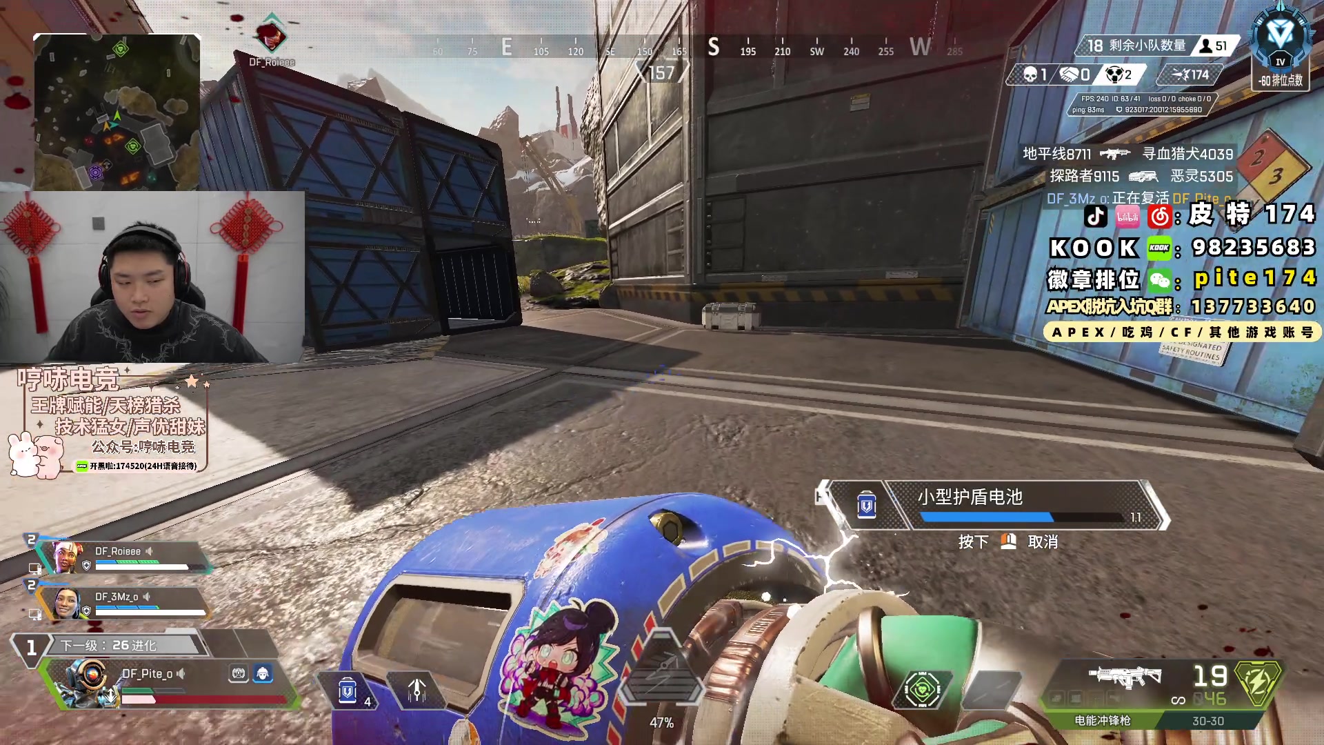 【2024-02-19 05点场】皮特174：晚上4点来 打打沙贝赛