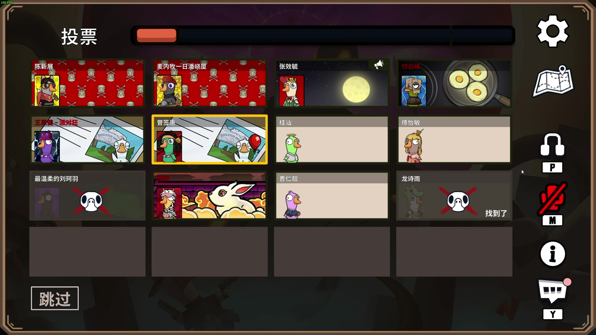 【2024-02-19 19点场】TYF唐亦风：5左右点开播  时差已经倒完了