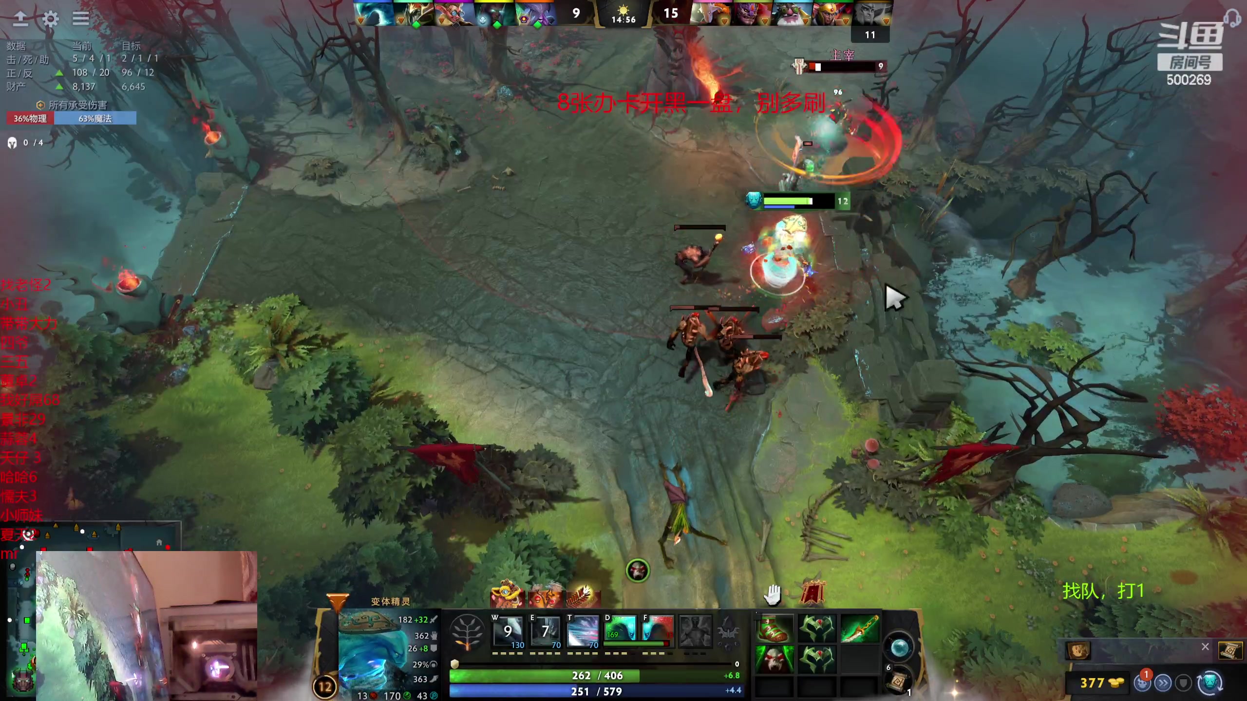 【2024-02-19 13点场】ok林仔：你懂1号位吗？