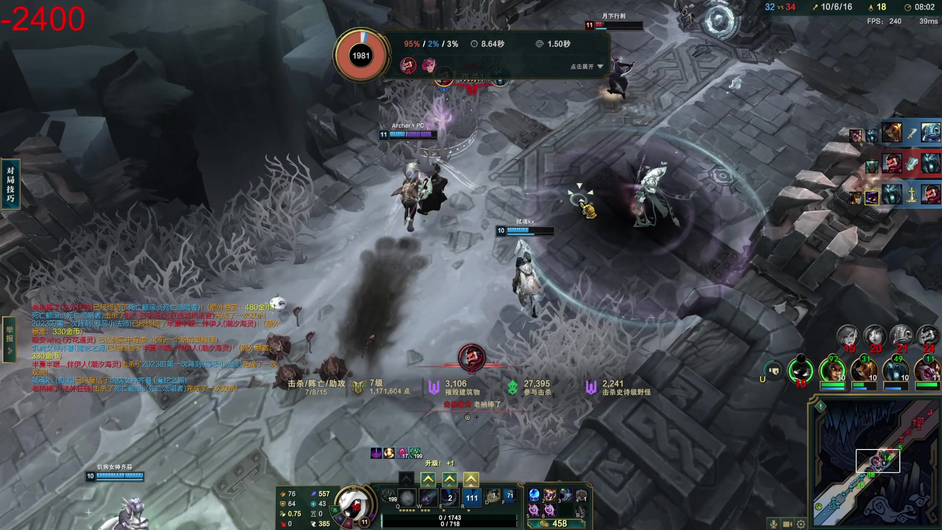 【2024-02-20 07点场】初音未来灰飞：初音：过完年啦，好好直播！