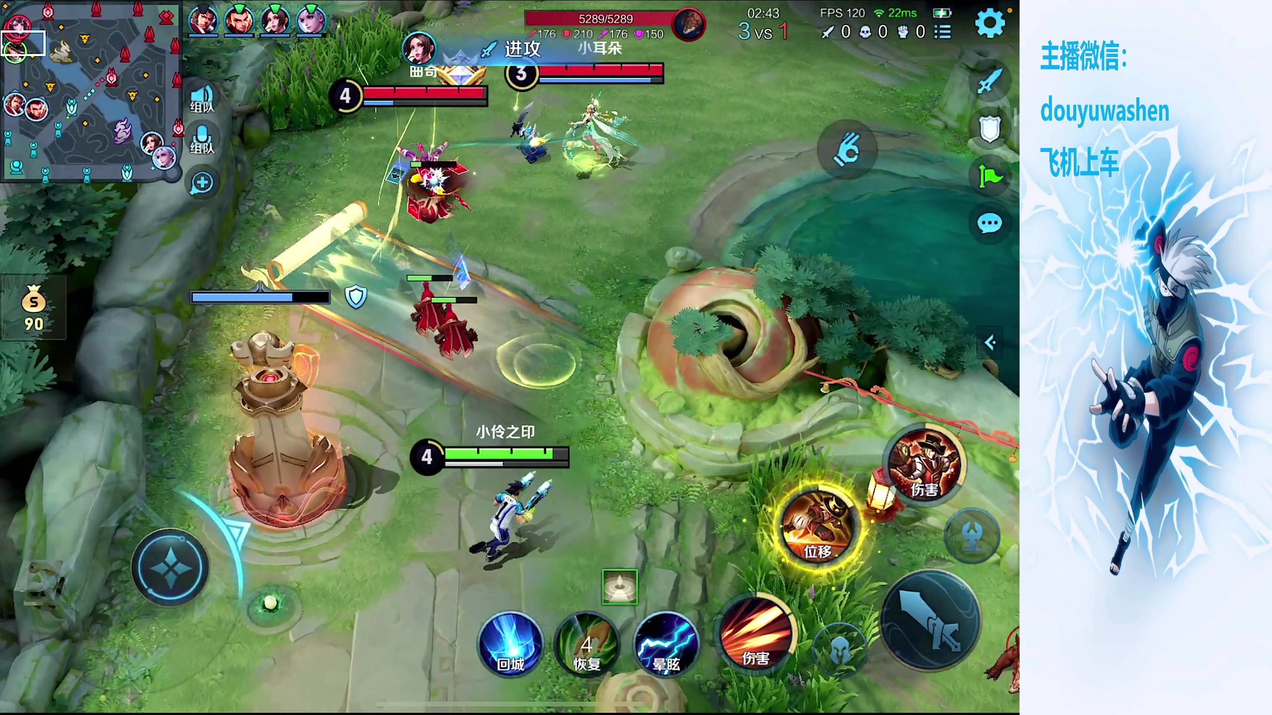 【2024-02-19 23点场】小小青蛙笑i：全网最高清直播间！！！