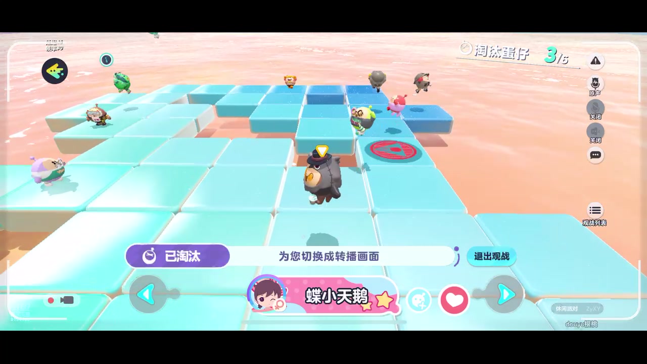 【2024-02-18 16点场】樱桃mike：蛋仔派对喜欢
