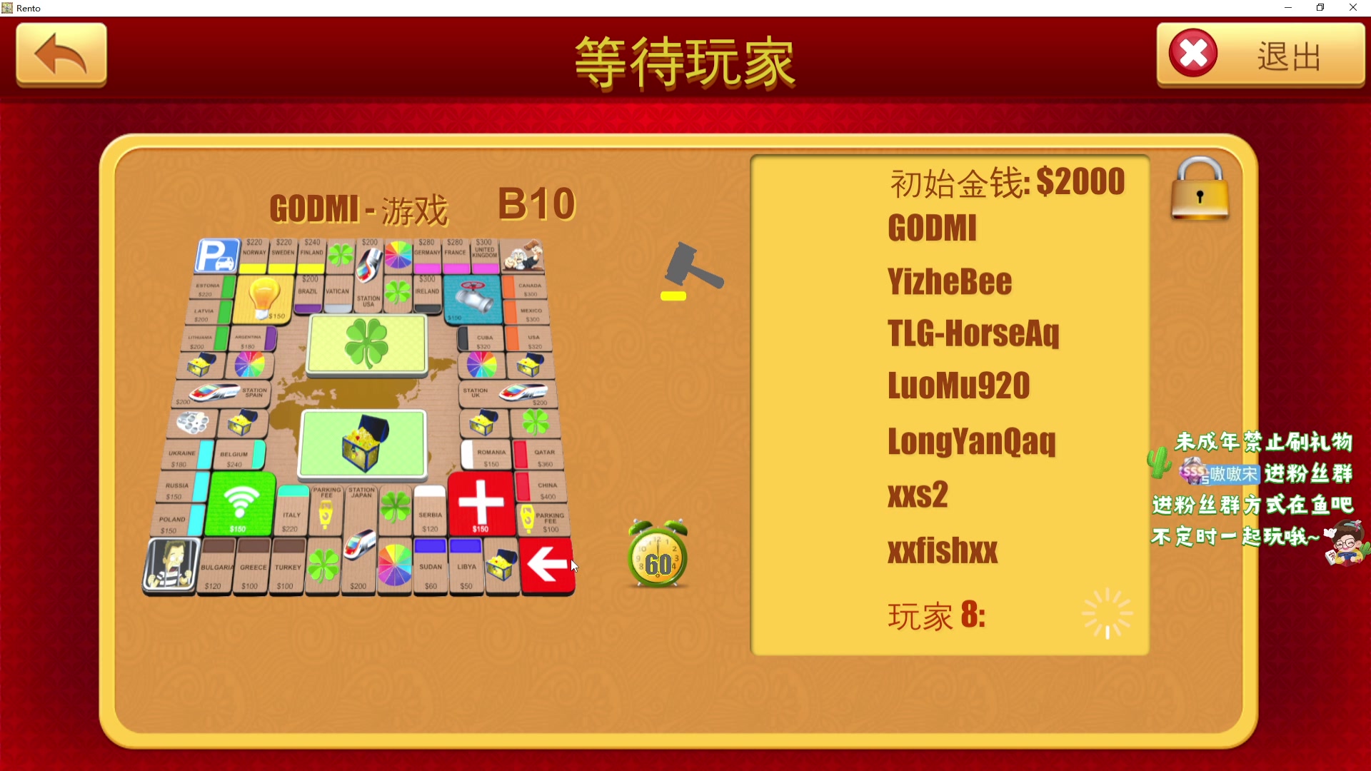 【2024-02-19 21点场】小小宋OAO：✨小小宋✨祝大家开心快乐每一天！