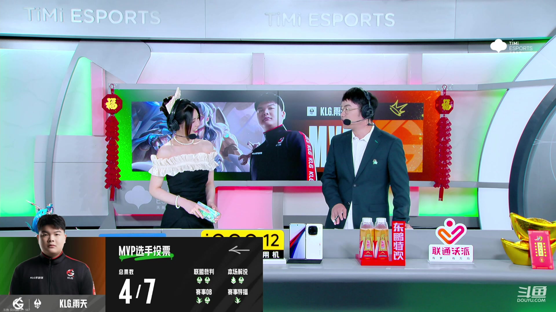 【2024-02-20 15点场】解说白乐：K甲春季赛~马上应战！！！