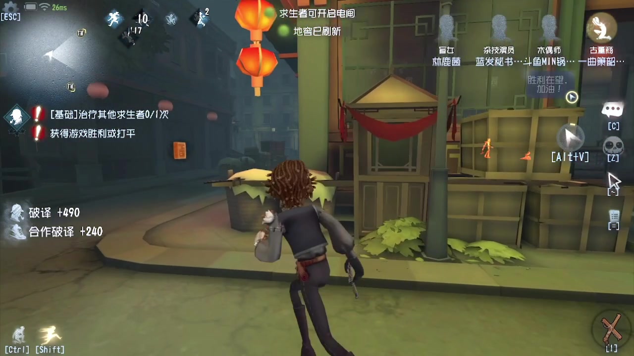 【2024-02-20 05点场】MIN锅锅：青训人皇等你来