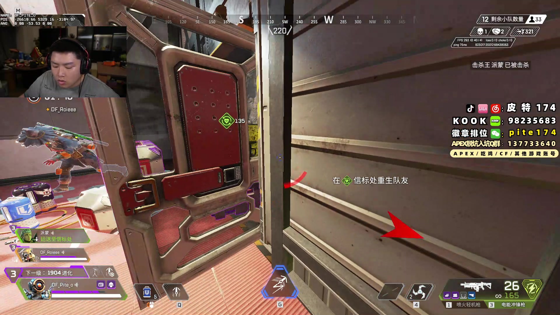 【2024-02-20 17点场】皮特174：来了来了来了来了 5684726